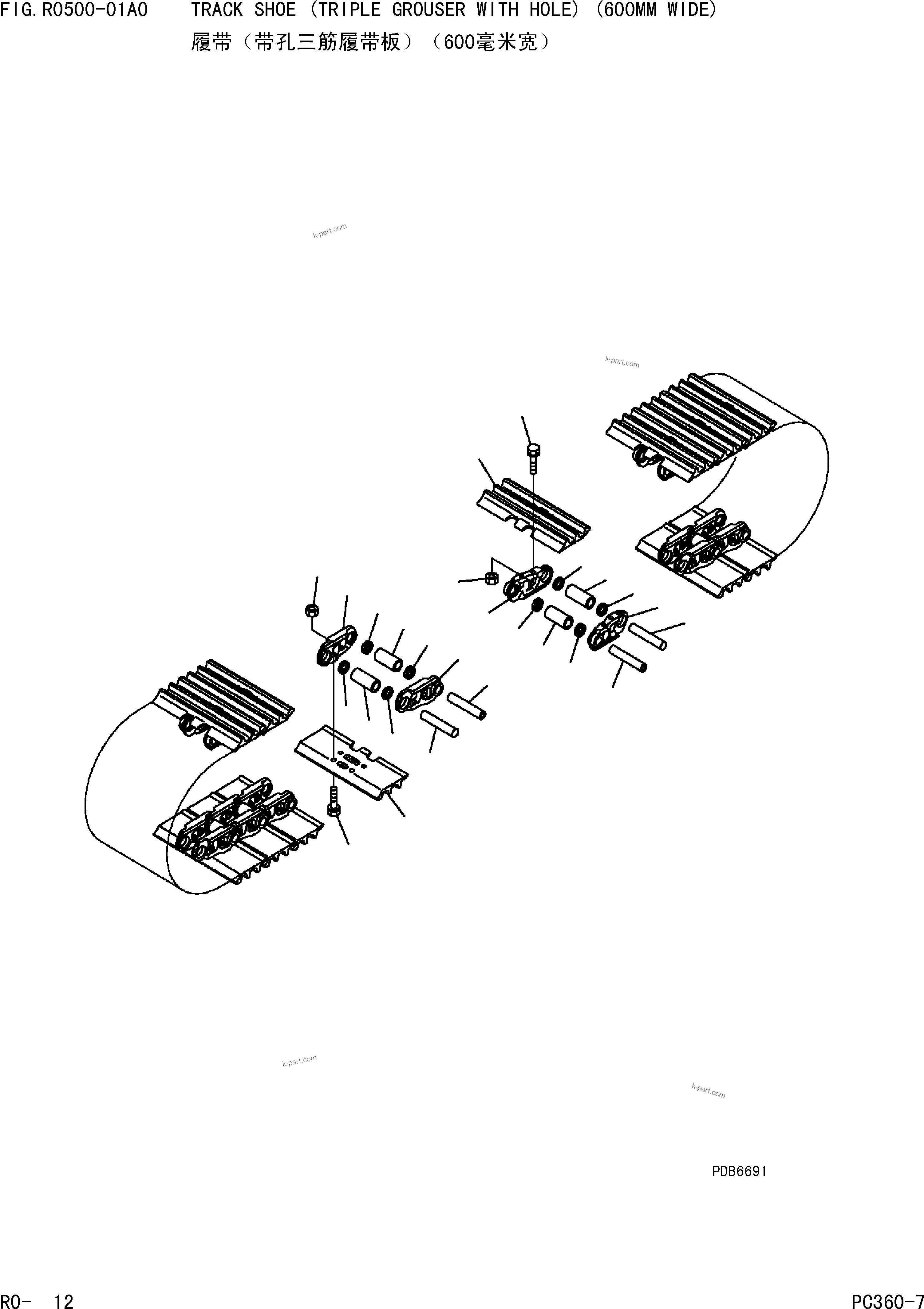 Komatsu parts book diagram for PC360-7 S/N 37715-UP: TRACK SHOE (TRIPLE GROUSER WITH HOLE)(600MM WIDE)(WSTD)