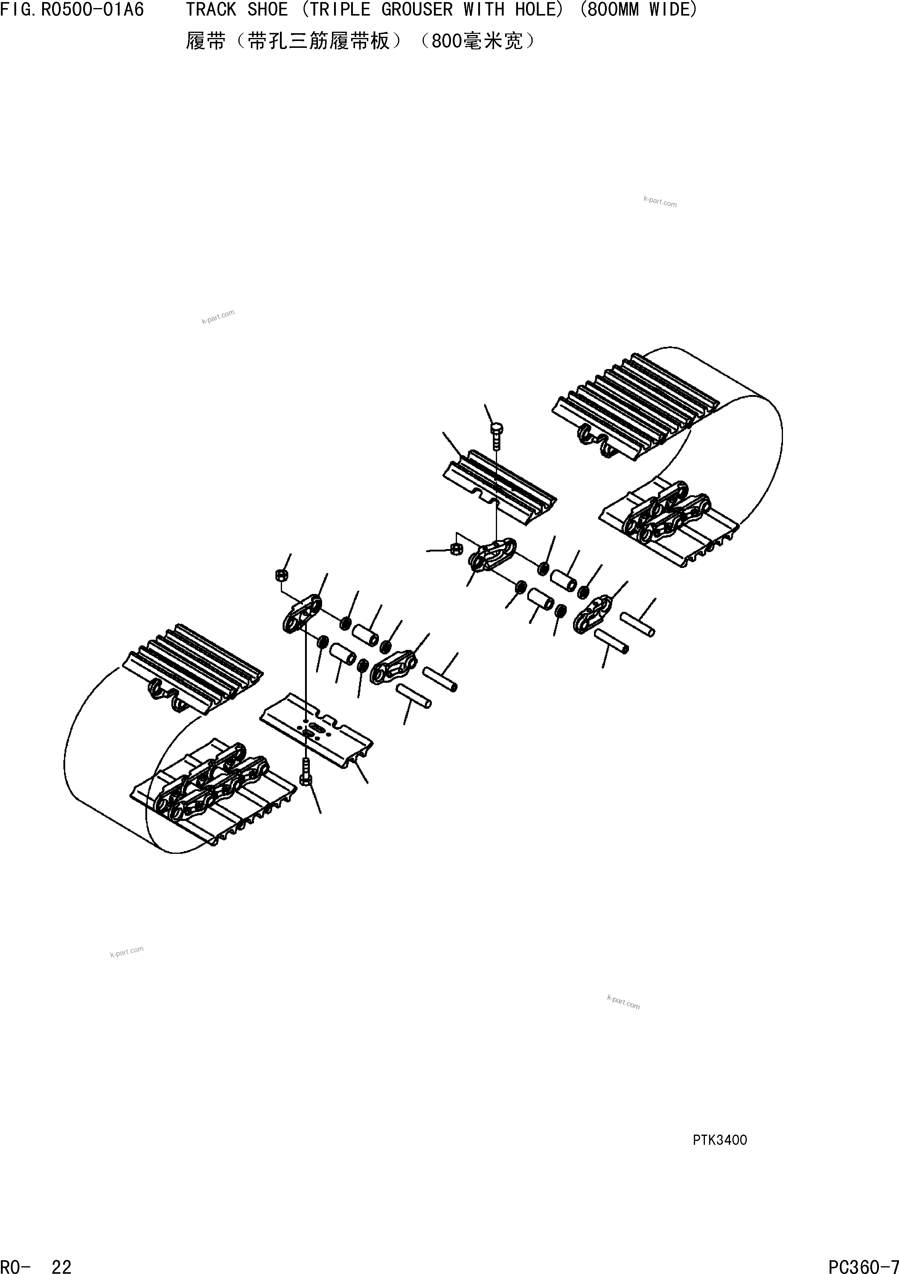 Komatsu parts book diagram for PC360-7 S/N 37715-UP: TRACK SHOE (TRIPLE GROUSER WITH HOLE)(800MMWIDE)(W-LC)