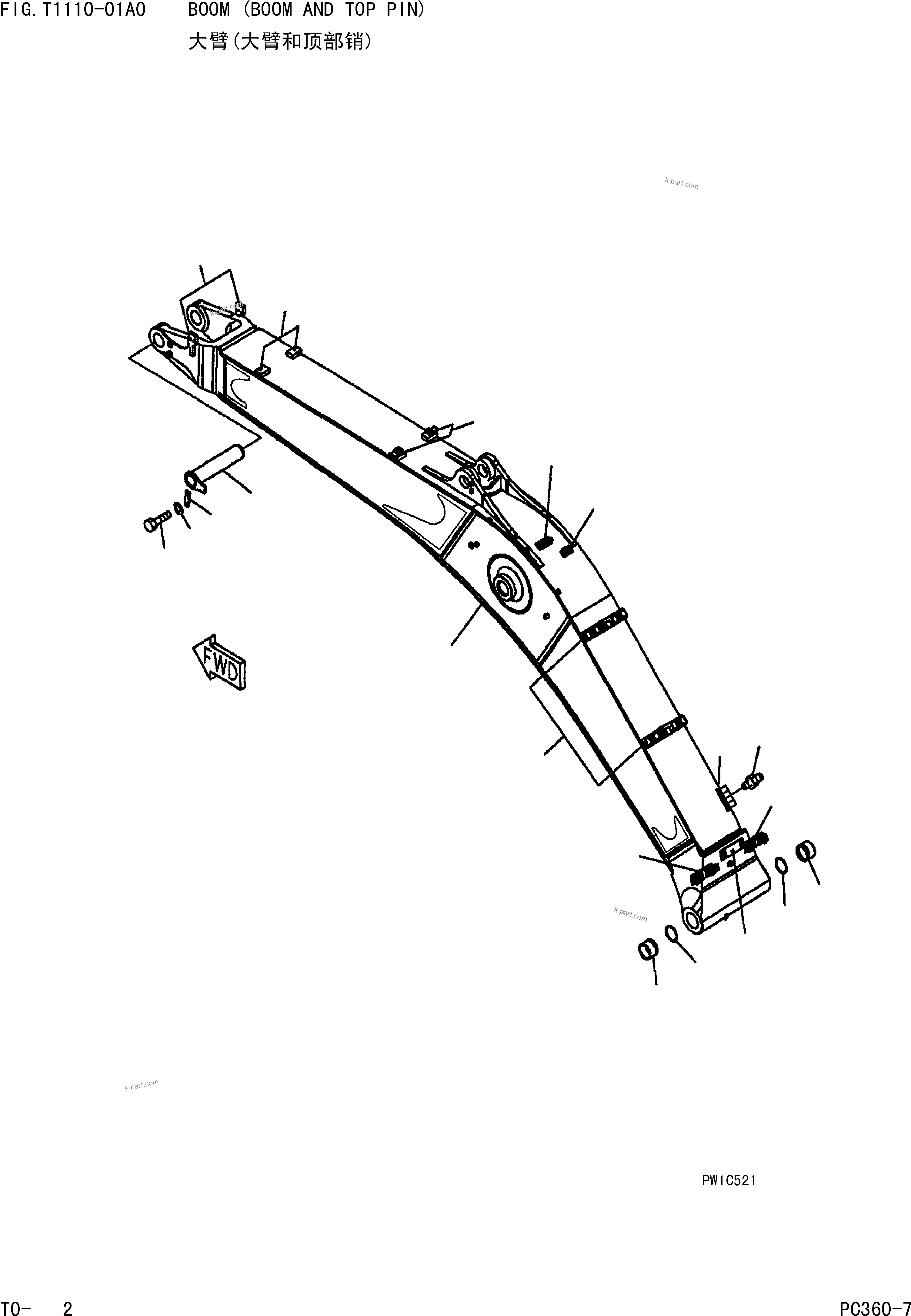 Komatsu parts book diagram for PC360-7 S/N 37715-UP: BOOM (BOOM AND TOP PIN)