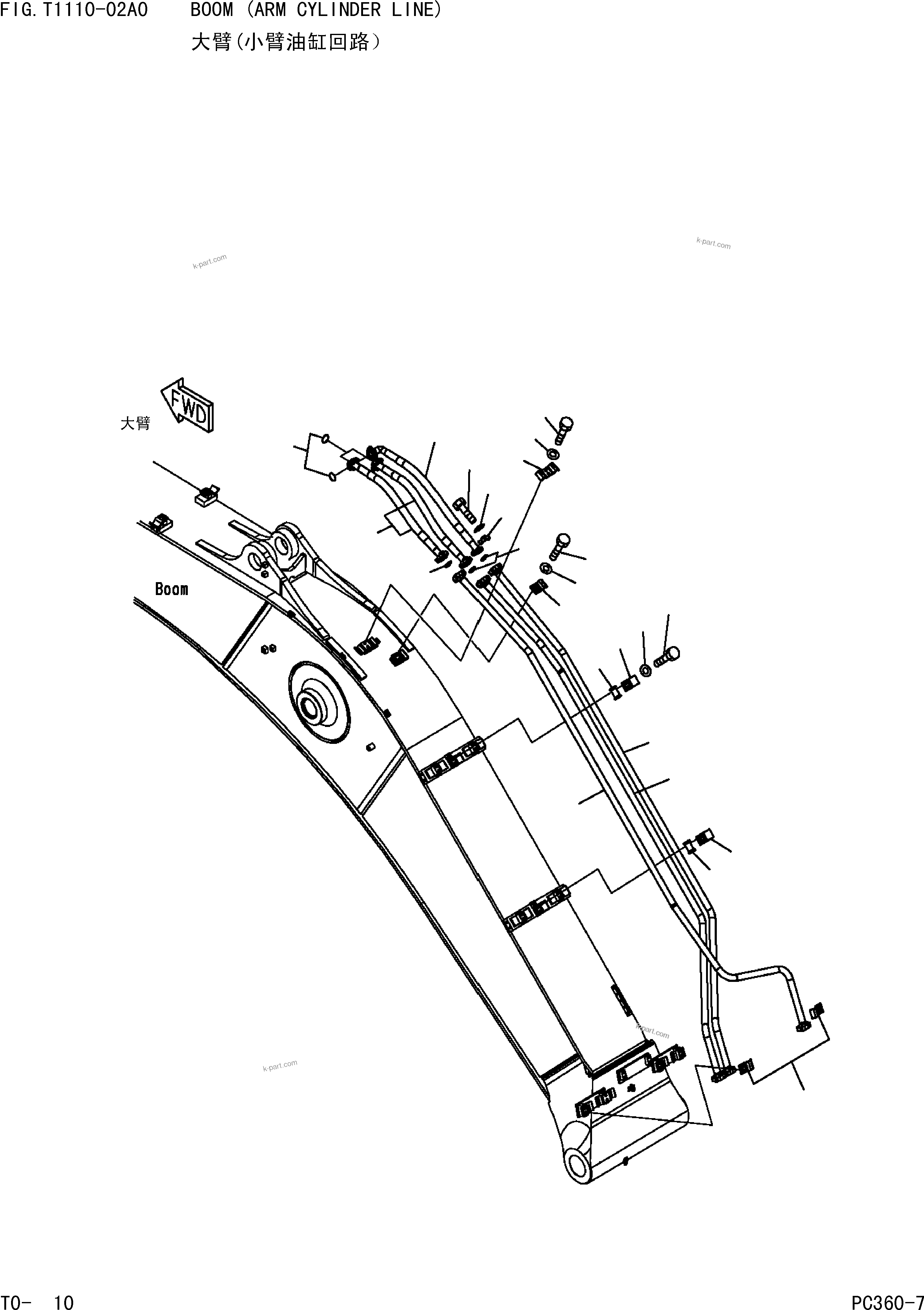 Komatsu parts book diagram for PC360-7 S/N 37715-UP: BOOM (ARM CYLINDER LINE)