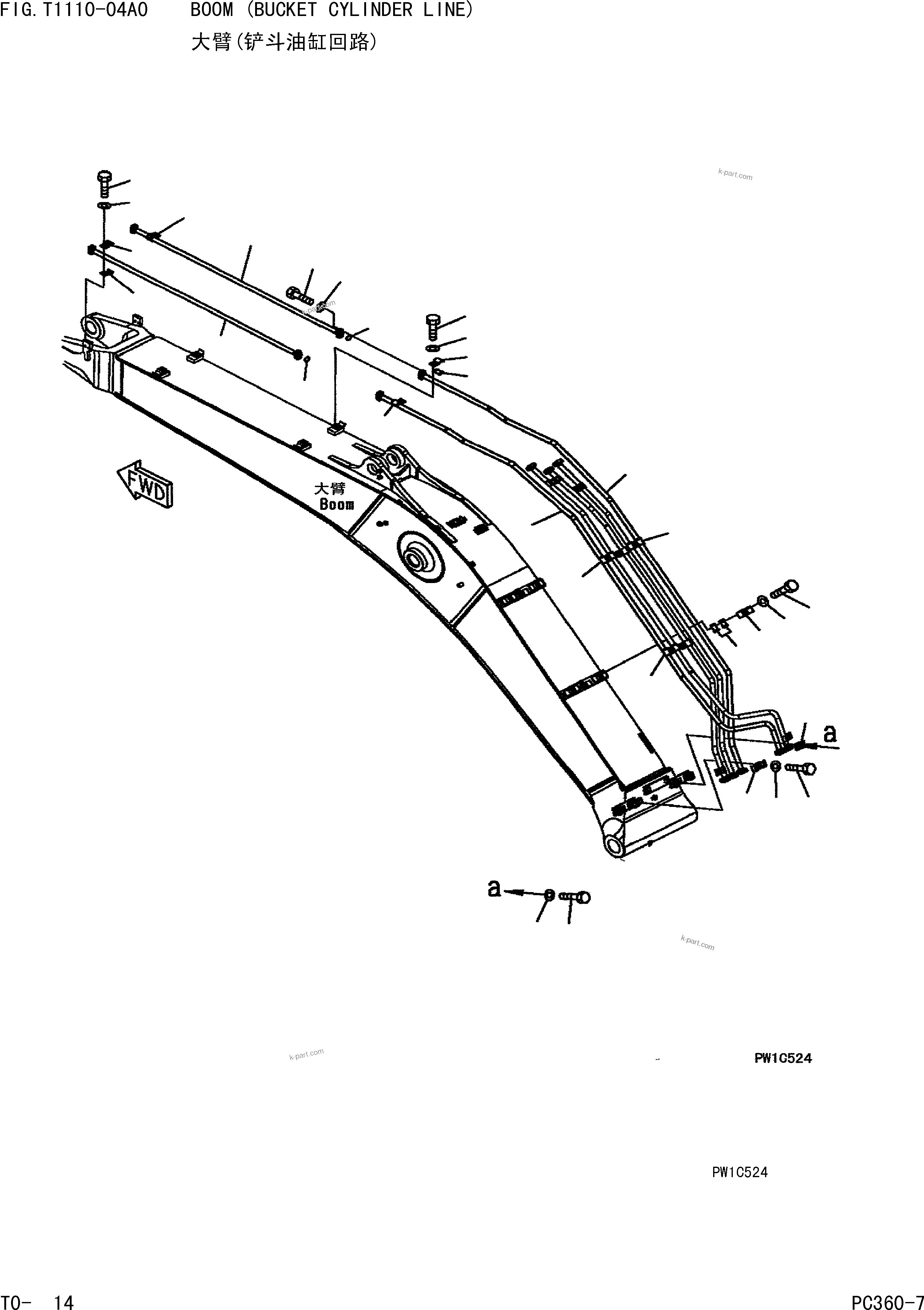 Komatsu parts book diagram for PC360-7 S/N 37715-UP: BOOM (BUCKET CYLINDER LINE)