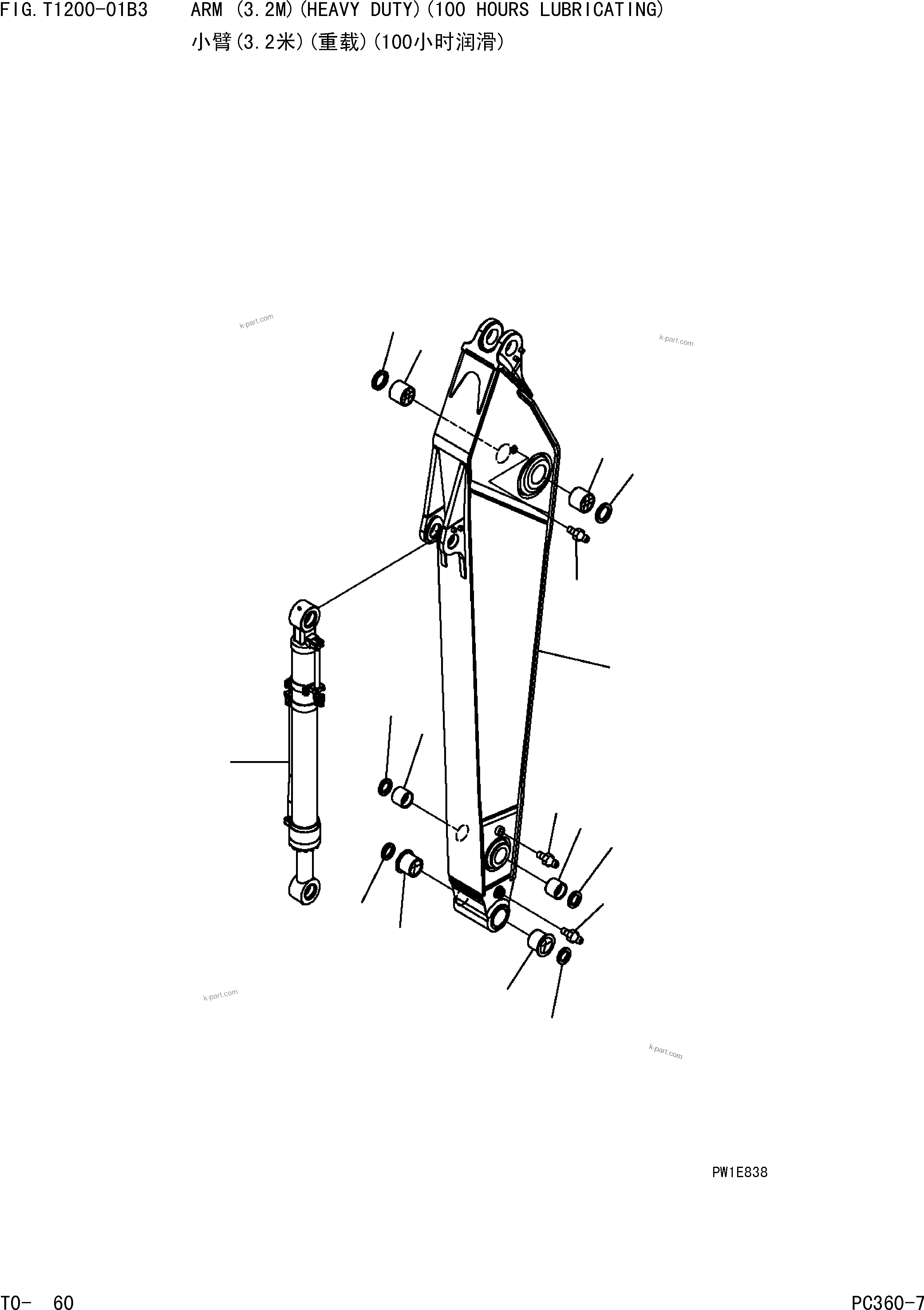 Komatsu parts book diagram for PC360-7 S/N 37715-UP: ARM (3.2M)(HEAVY DUTY)(100 HOURS LUBRICATING)