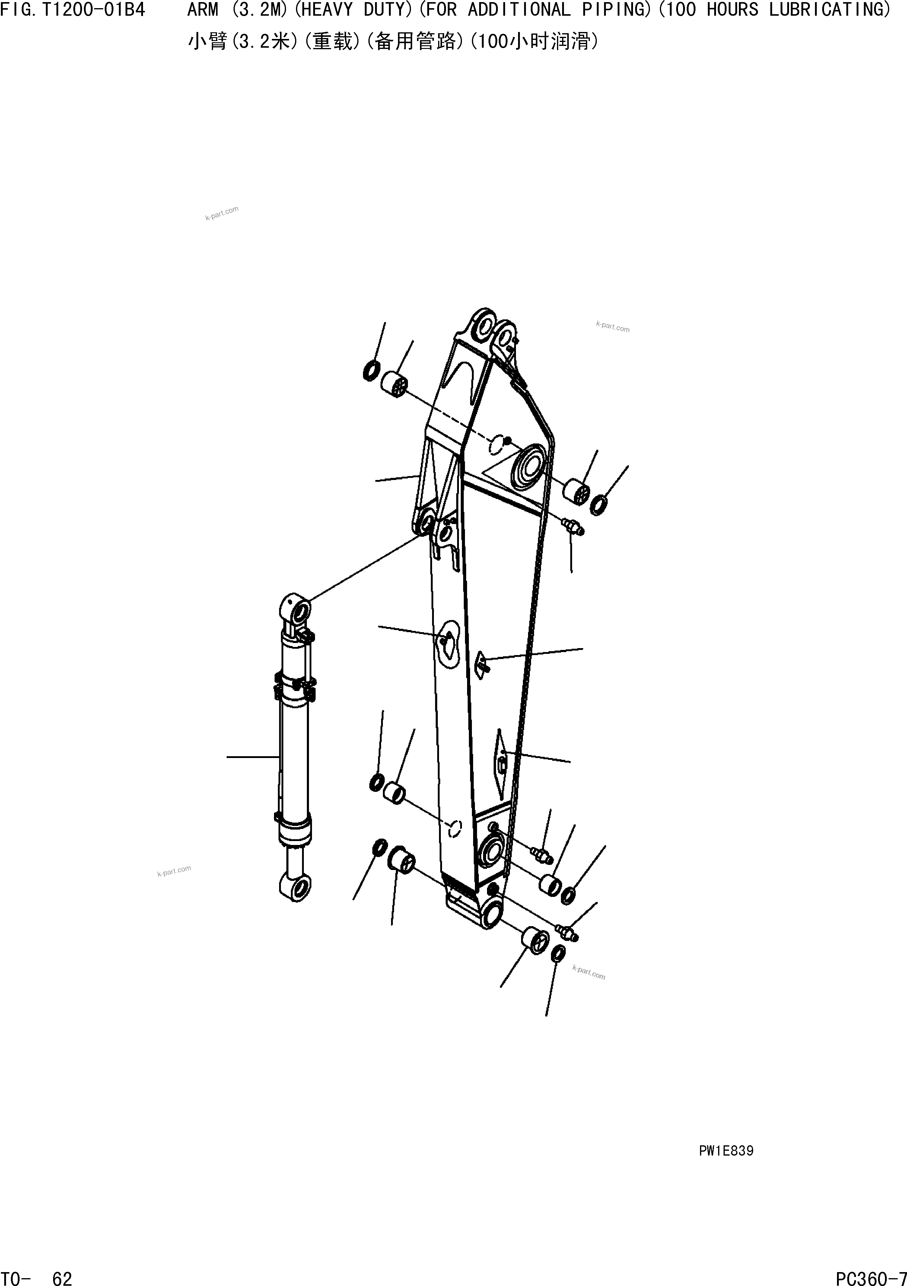 Komatsu parts book diagram for PC360-7 S/N 37715-UP: ARM (3.2M)(HEAVY DUTY)(FOR ADDITIONAL  PIPING) (100 HOURS LUBRICATING)