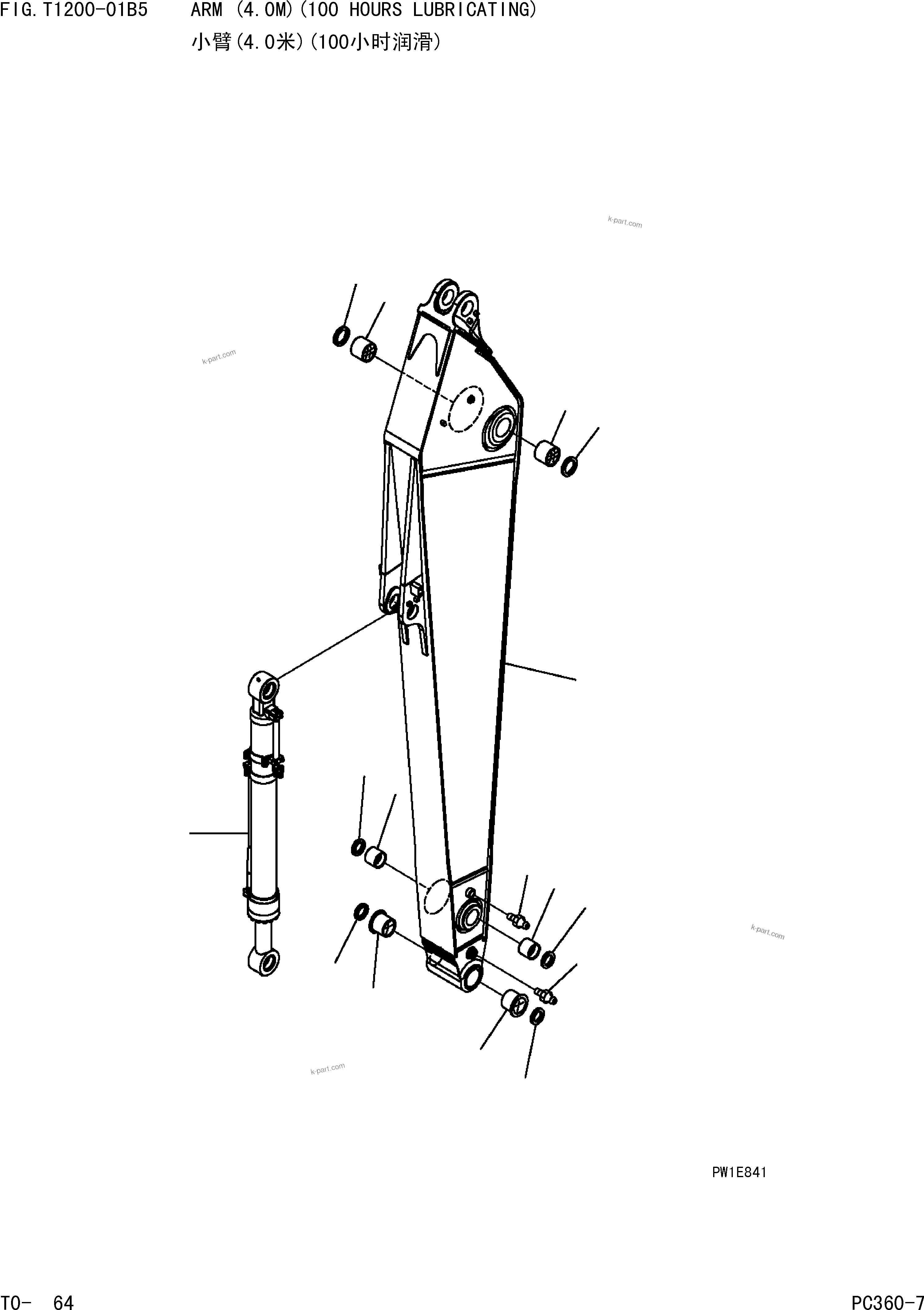Komatsu parts book diagram for PC360-7 S/N 37715-UP: ARM (4.0M)(100 HOURS LUBRICATING)