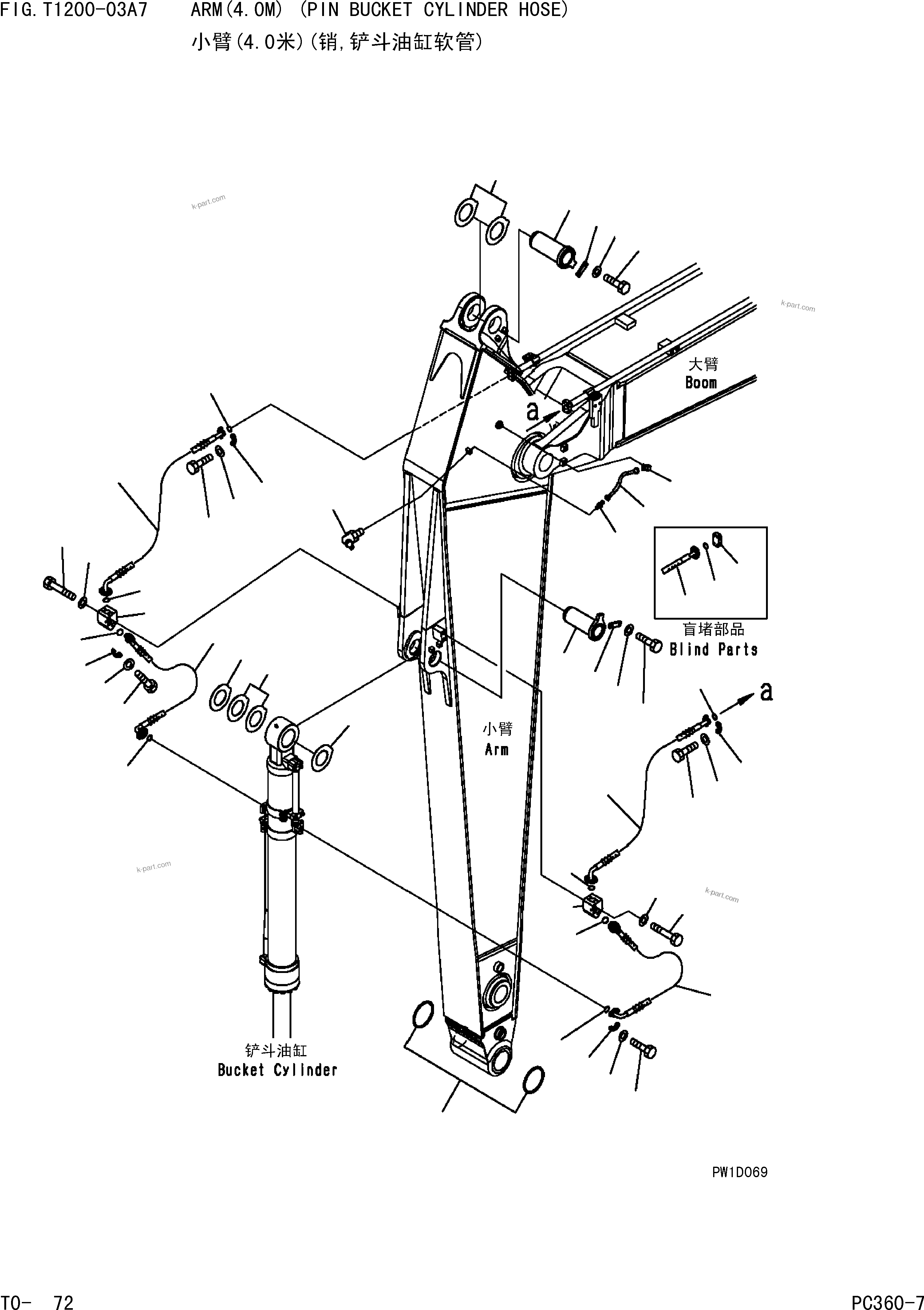 Komatsu parts book diagram for PC360-7 S/N 37715-UP: ARM (4.0M)(PIN BUCKET CYLINDER HOSE)