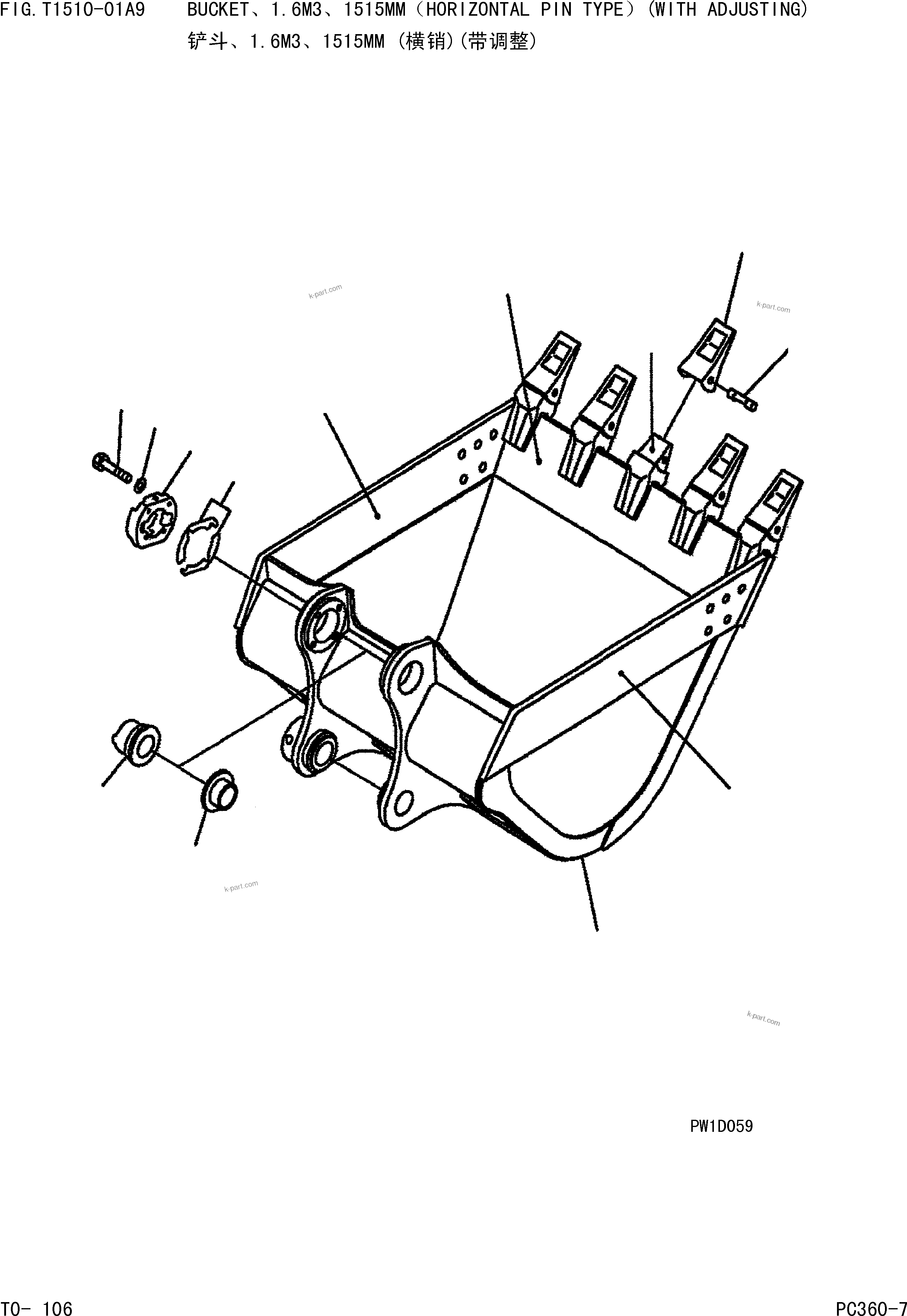 Komatsu parts book diagram for PC360-7 S/N 37715-UP: BUCKETЈ ?1.6M3Ј ?1515MM(HORIZONTAL PIN TYPE)(WITH ADJUSTING)