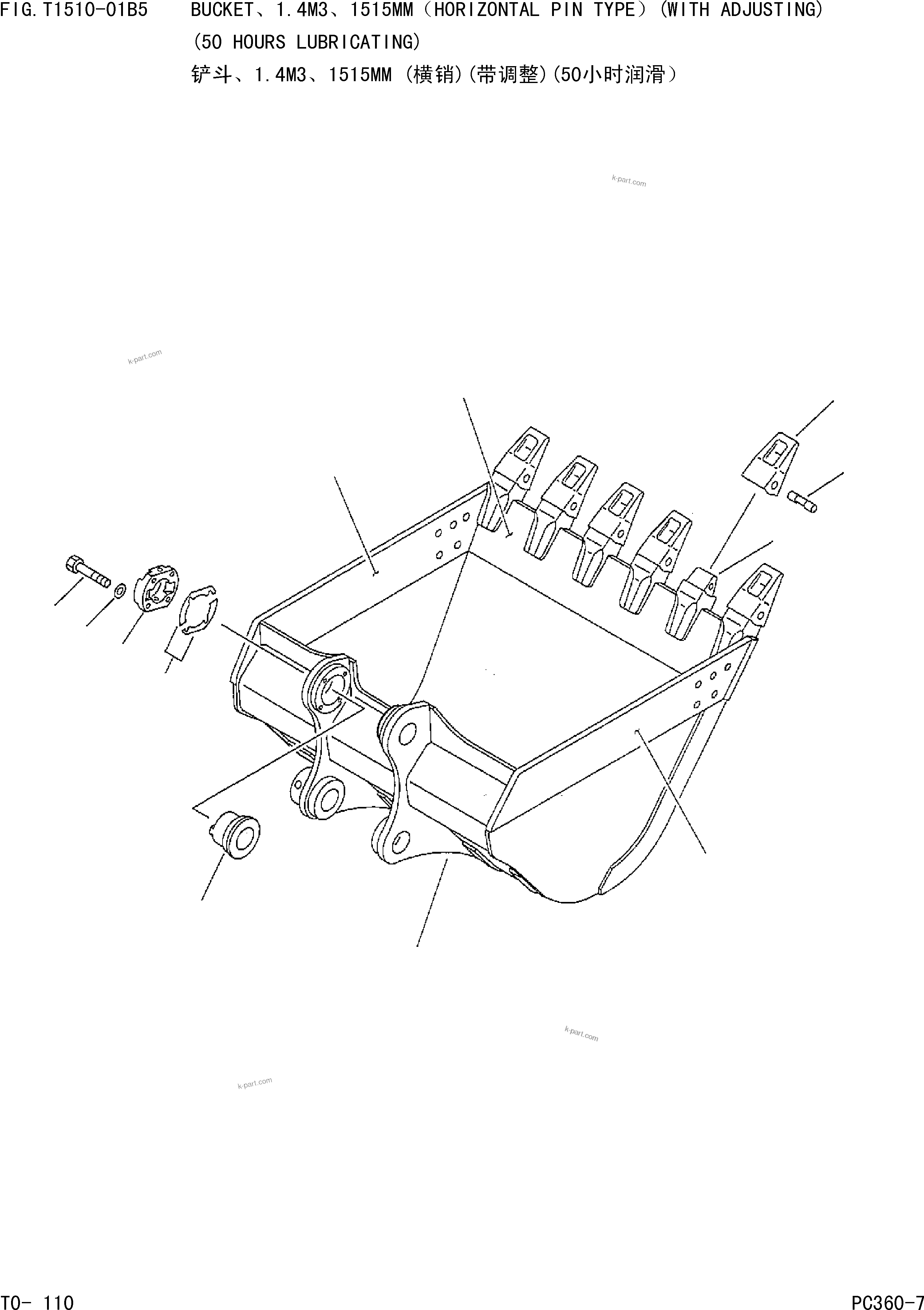 Komatsu parts book diagram for PC360-7 S/N 37715-UP: BUCKETЈ ?1.4M3Ј ?1515MM(HORIZONTAL PIN TYPE)(WITH ADJUSTING)(50 HOURS LUBRICATING)