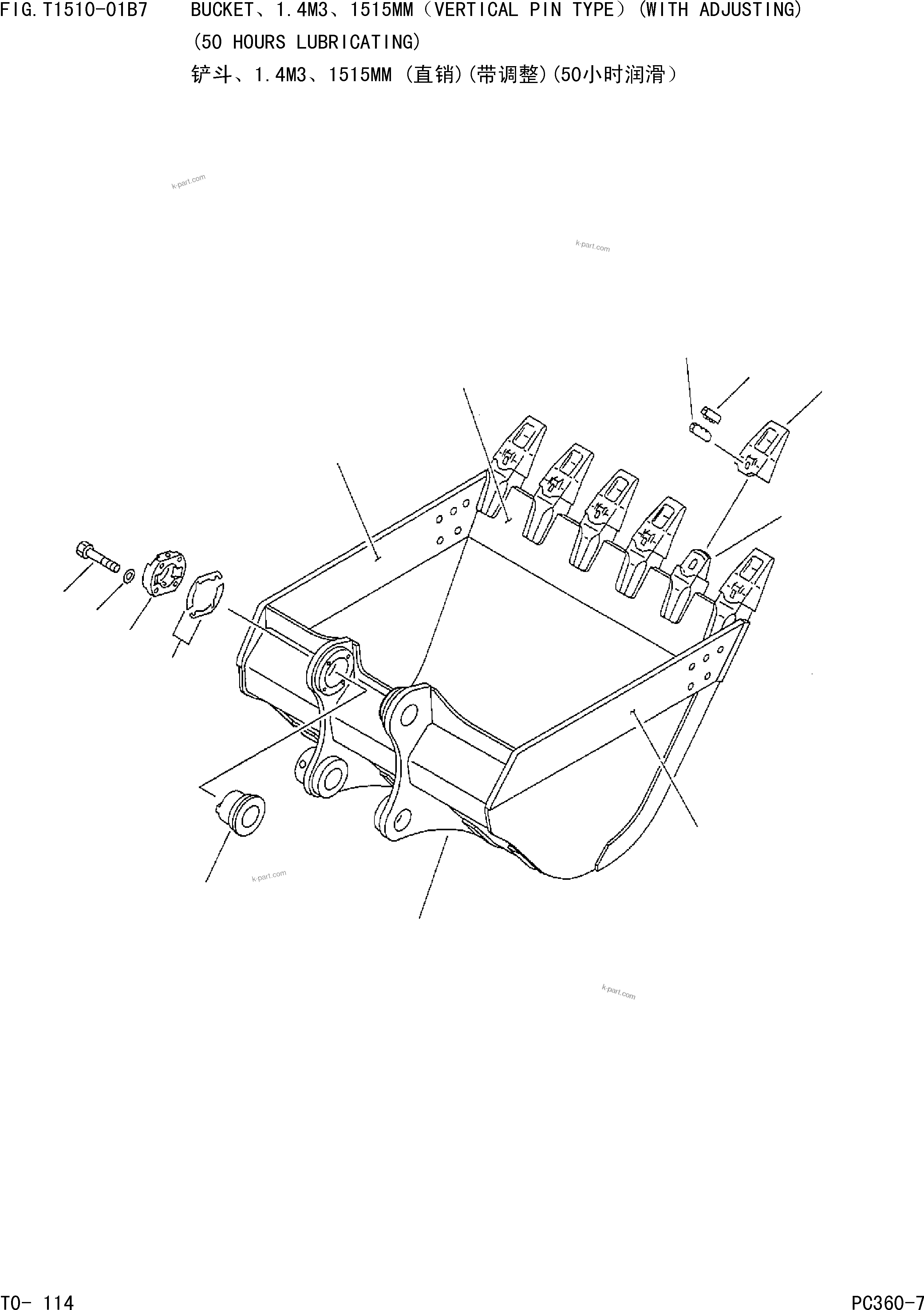 Komatsu parts book diagram for PC360-7 S/N 37715-UP: BUCKET,1.4M3,1515MM(VERTICAL PIN TYPE)(WITH ADJUSTING)(50 HOURS LUBRICATING)