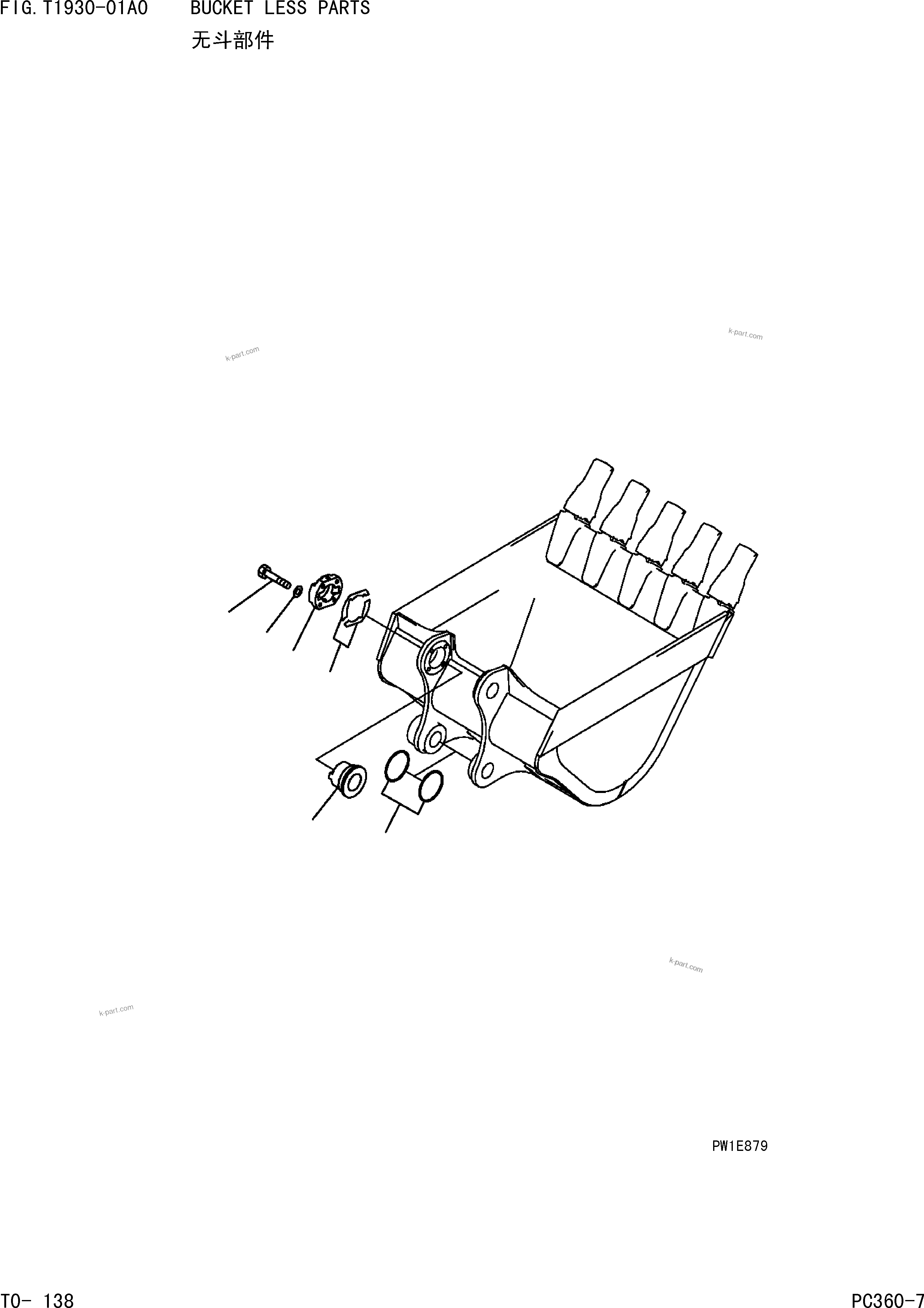 Komatsu parts book diagram for PC360-7 S/N 37715-UP: BUCKET LESS PARTS