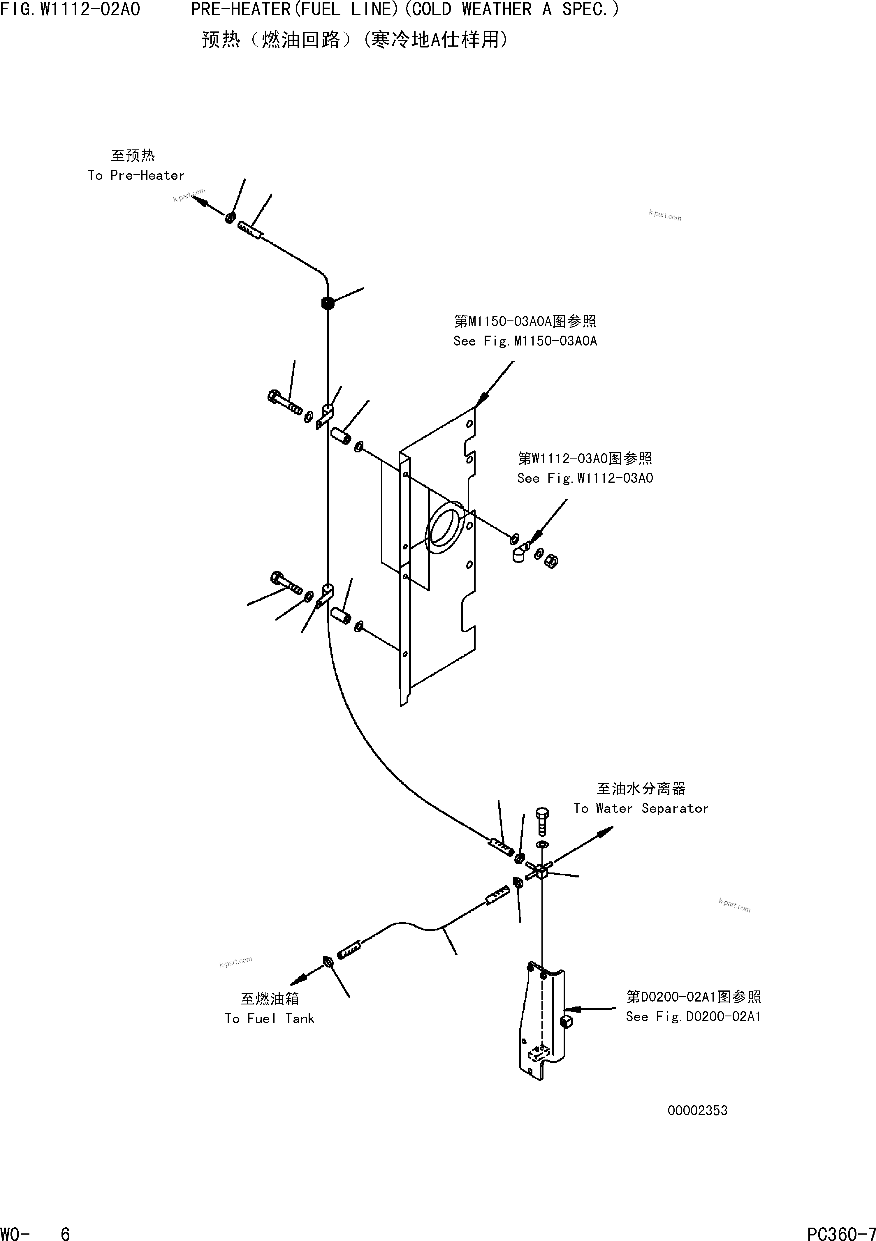 Komatsu parts book diagram for PC360-7 S/N 37715-UP: PRE-HEATER(FUEL LINE)(COLD WEATHER A SPEC.)