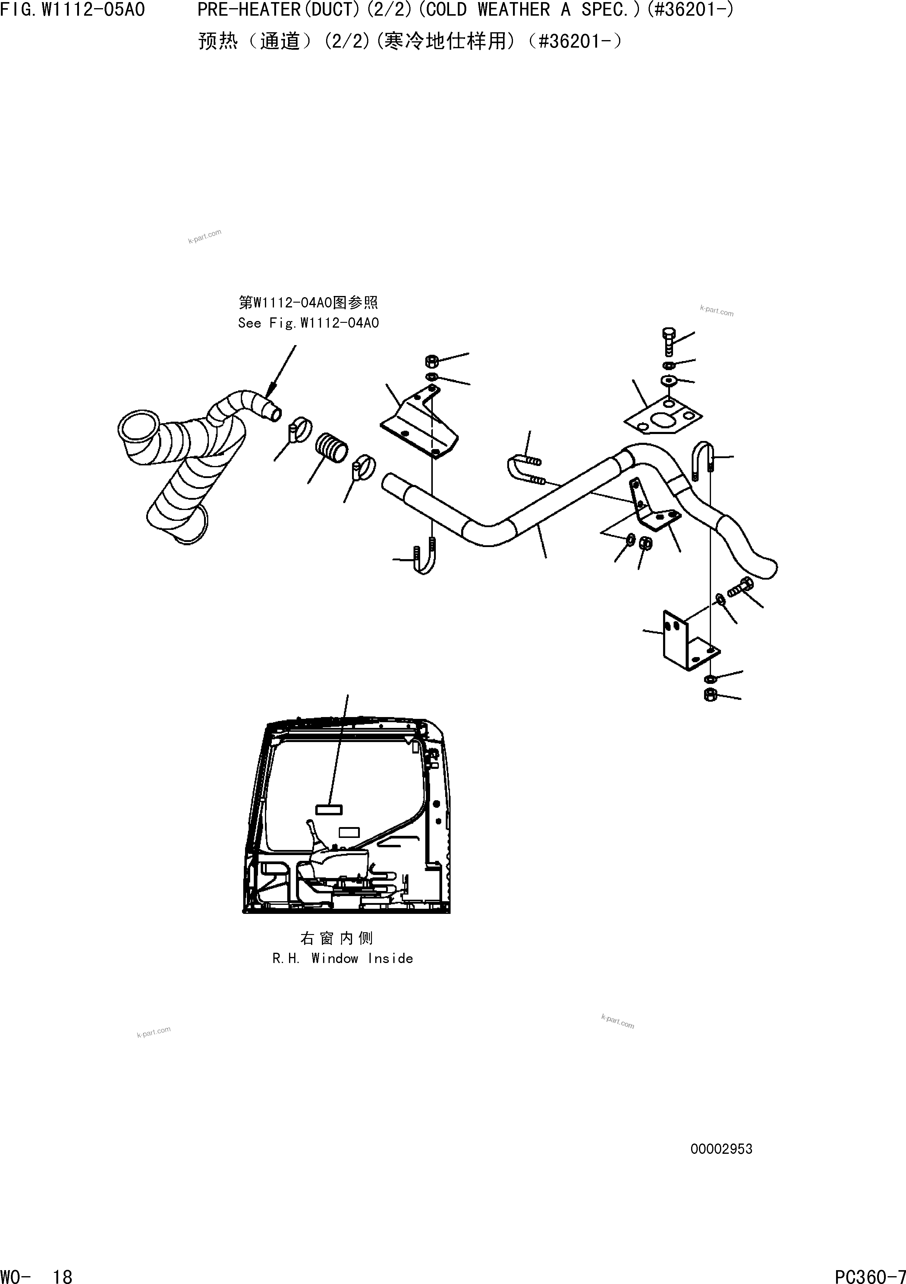 Komatsu parts book diagram for PC360-7 S/N 37715-UP: PRE-HEATER(DUCT)(2/2)(COLD WEATHER A SPEC.)