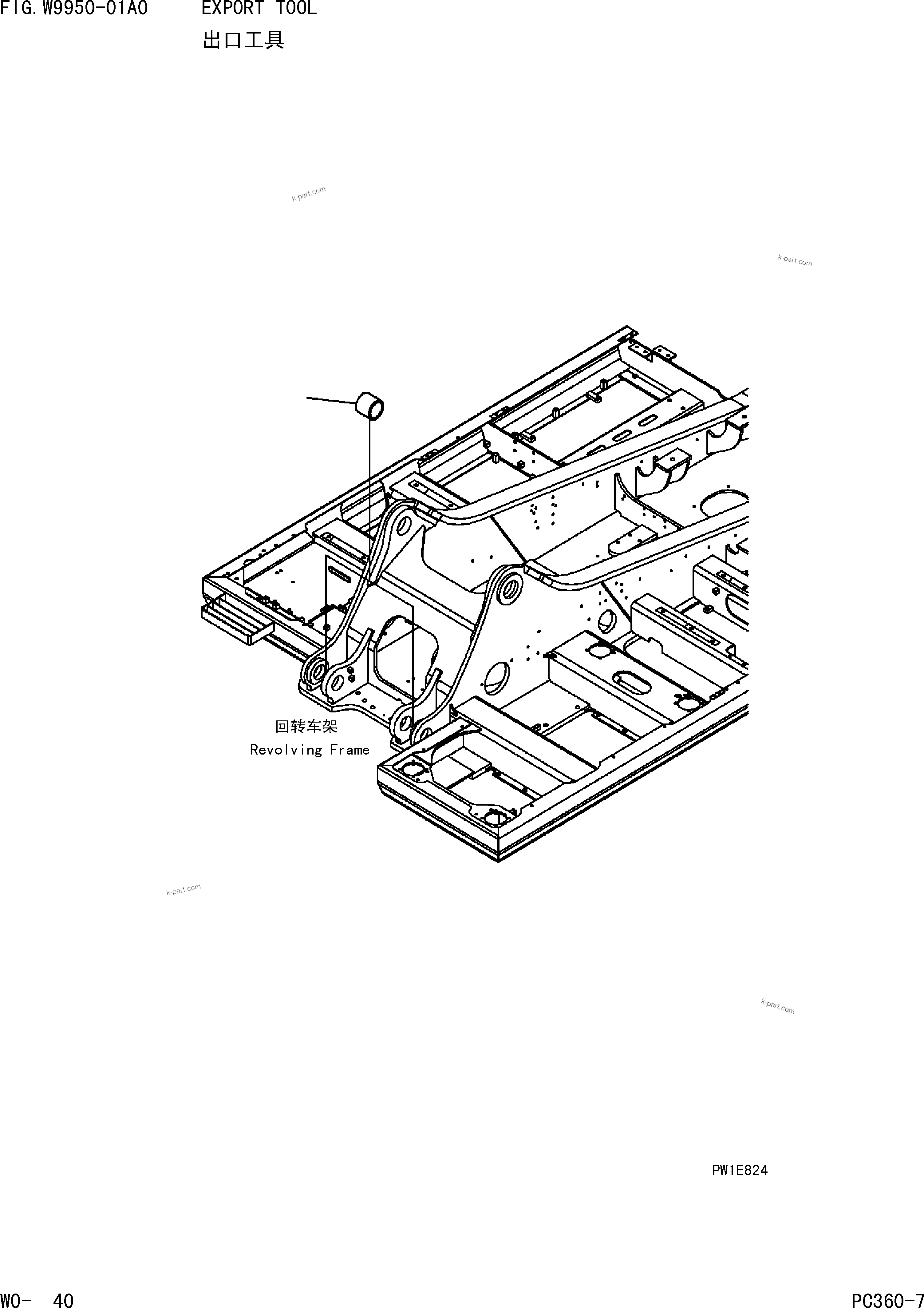 Komatsu parts book diagram for PC360-7 S/N 37715-UP: EXPORT TOOL