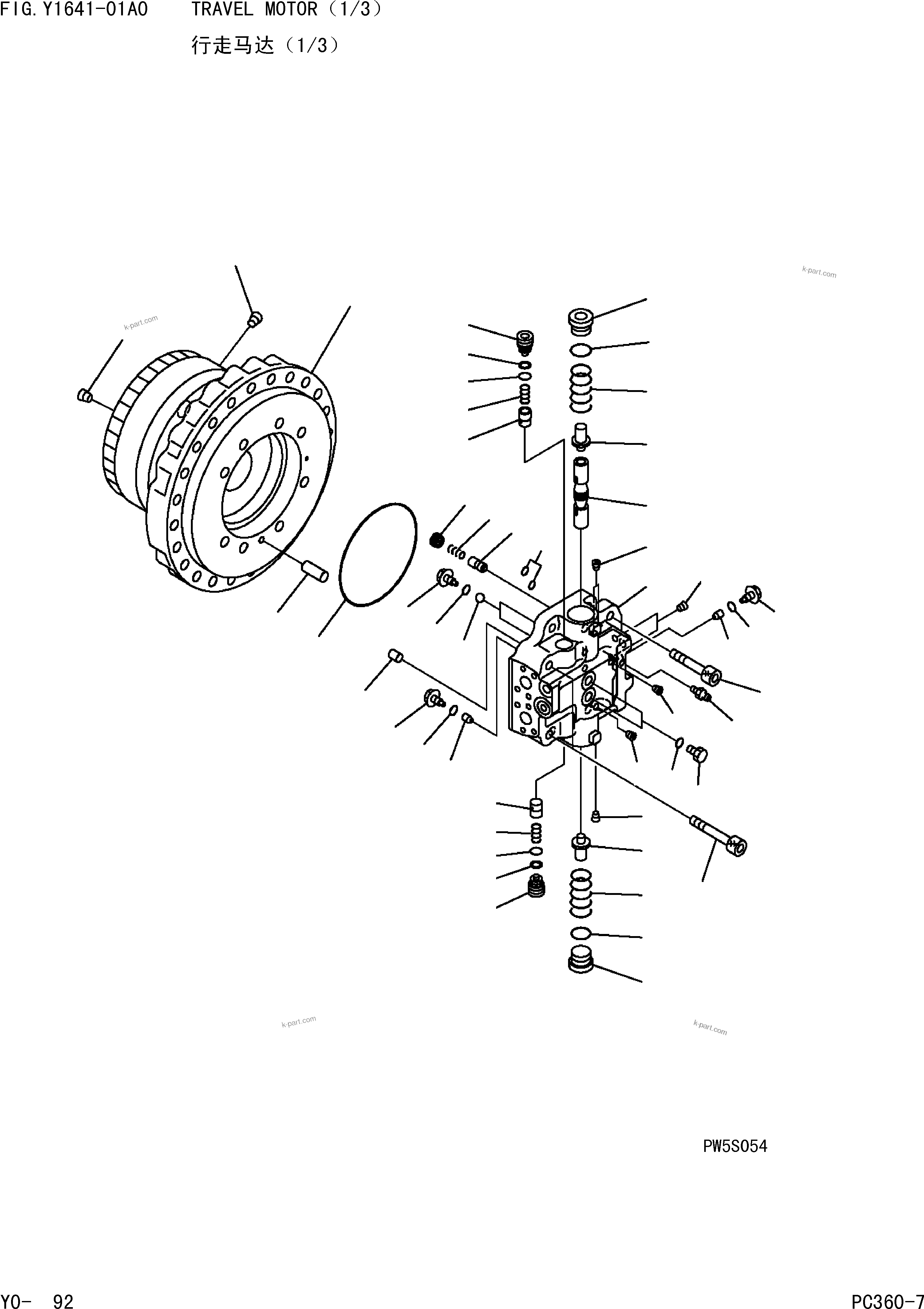 Komatsu parts book diagram for PC360-7 S/N 37715-UP: TRAVEL MOTOR(1/3)