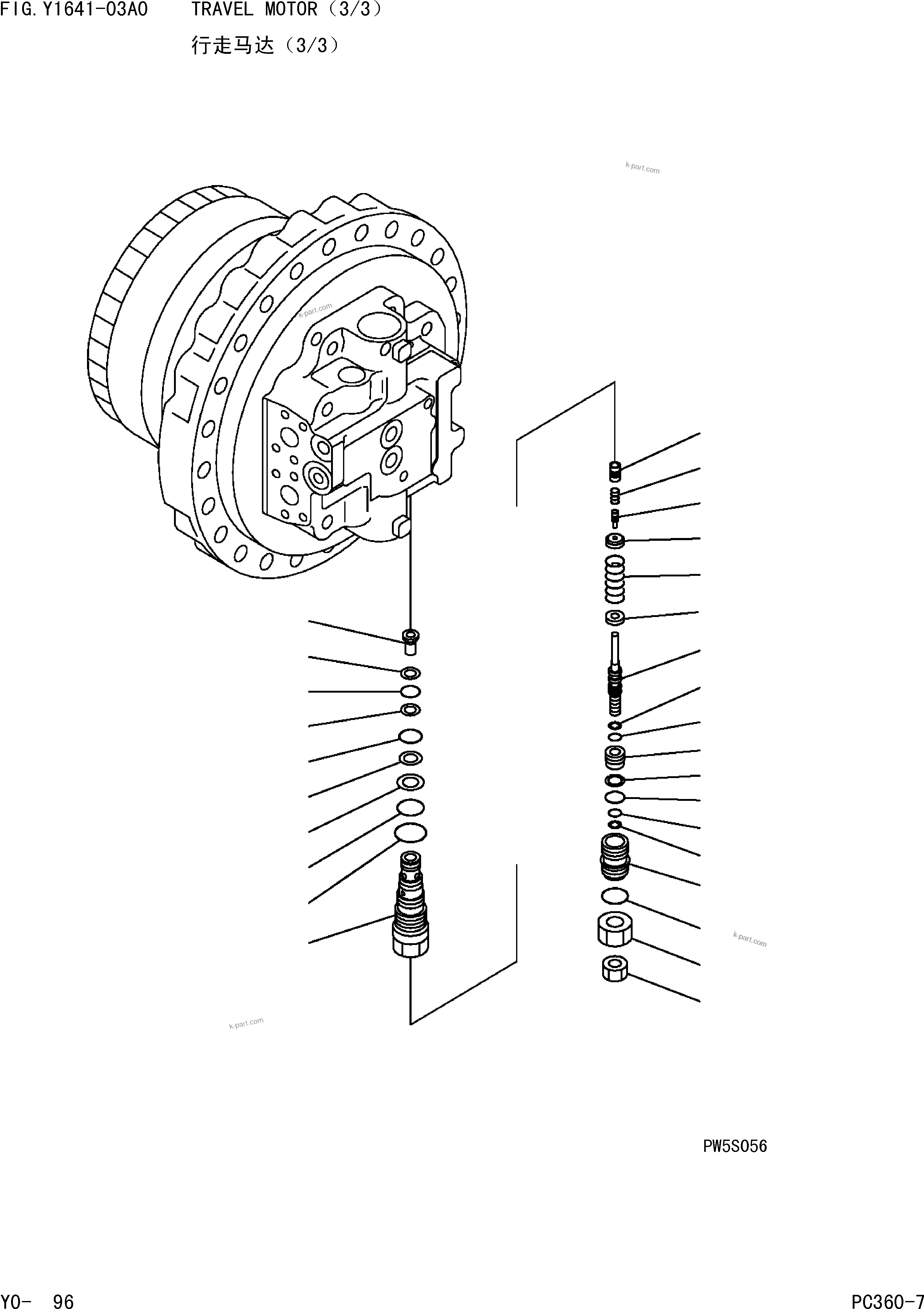 Komatsu parts book diagram for PC360-7 S/N 37715-UP: TRAVEL MOTOR(3/3)