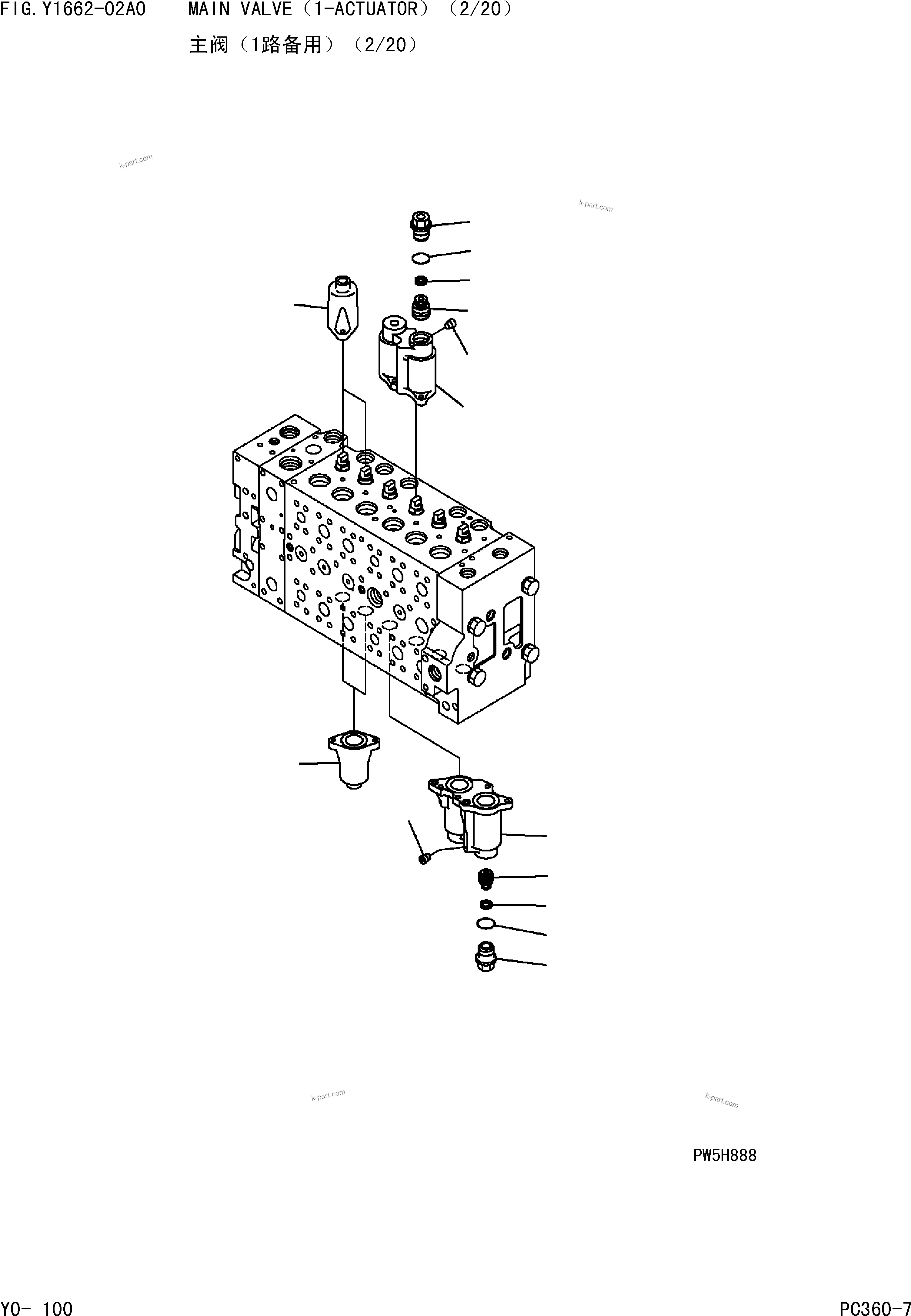 Komatsu parts book diagram for PC360-7 S/N 37715-UP: MAIN VALVE (1-ACTUATOR)(2/20)