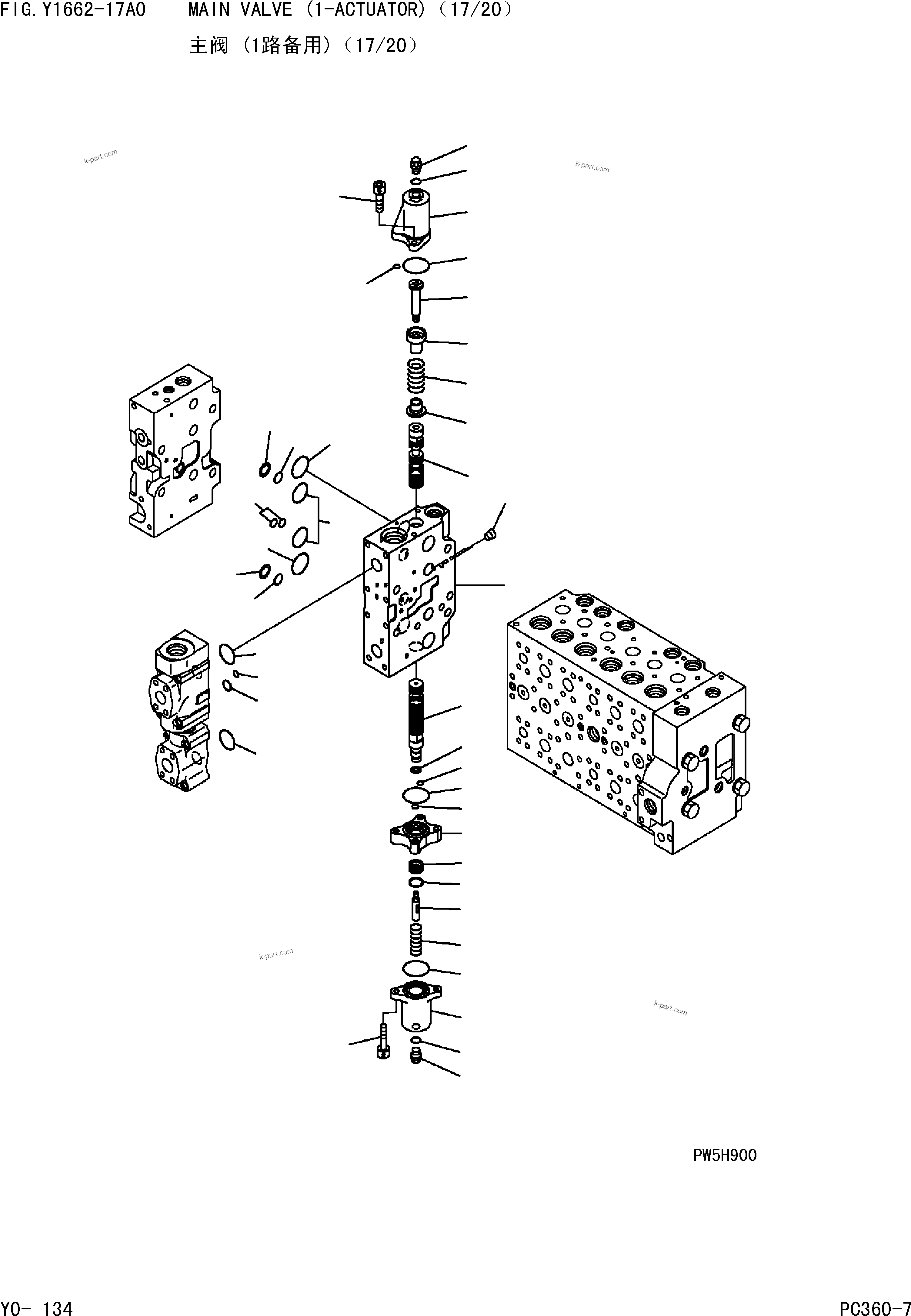 Komatsu parts book diagram for PC360-7 S/N 37715-UP: MAIN VALVE (1-ACTUATOR)(17/20)