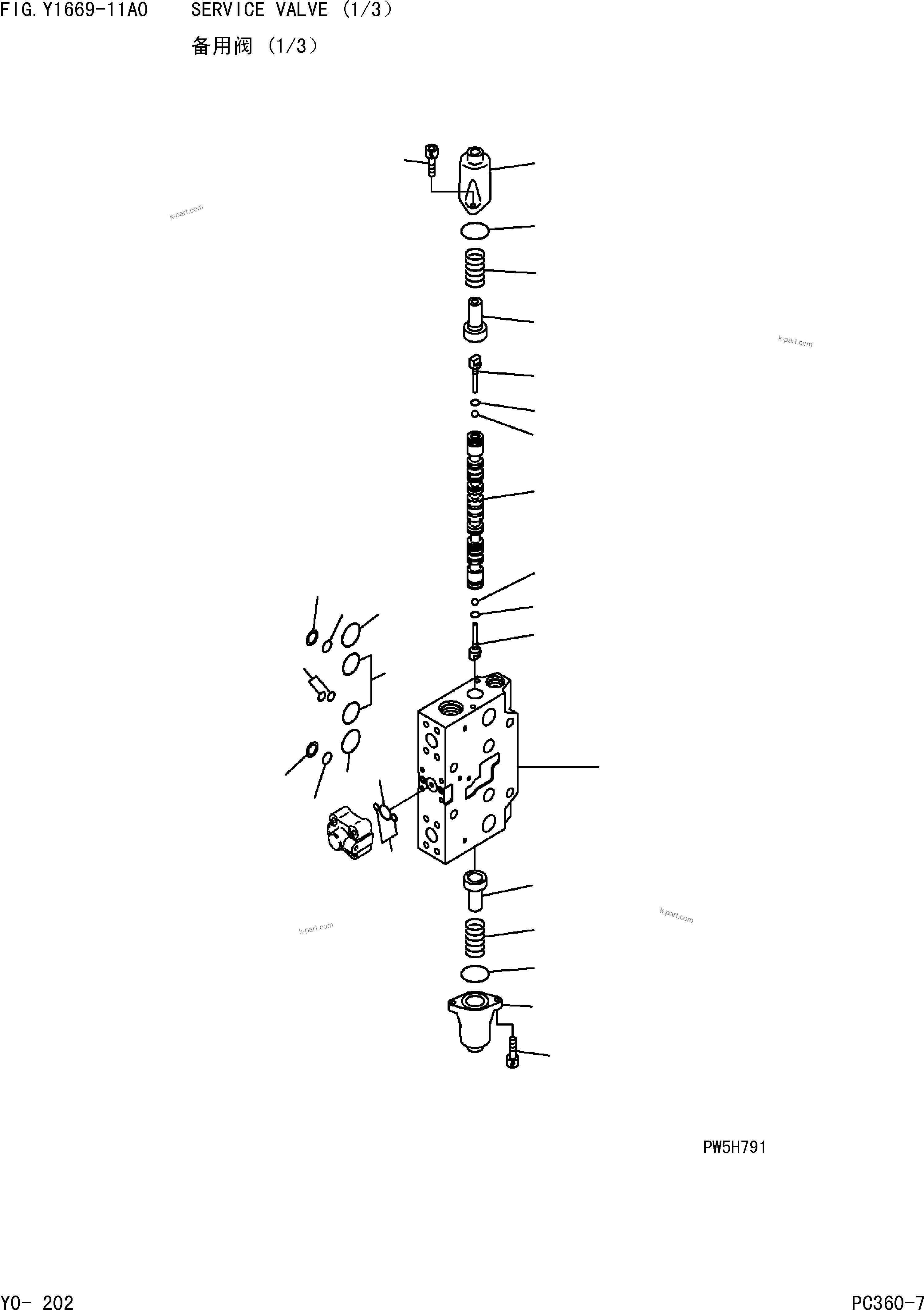 Komatsu parts book diagram for PC360-7 S/N 37715-UP: SERVICE VALVE(1/3)