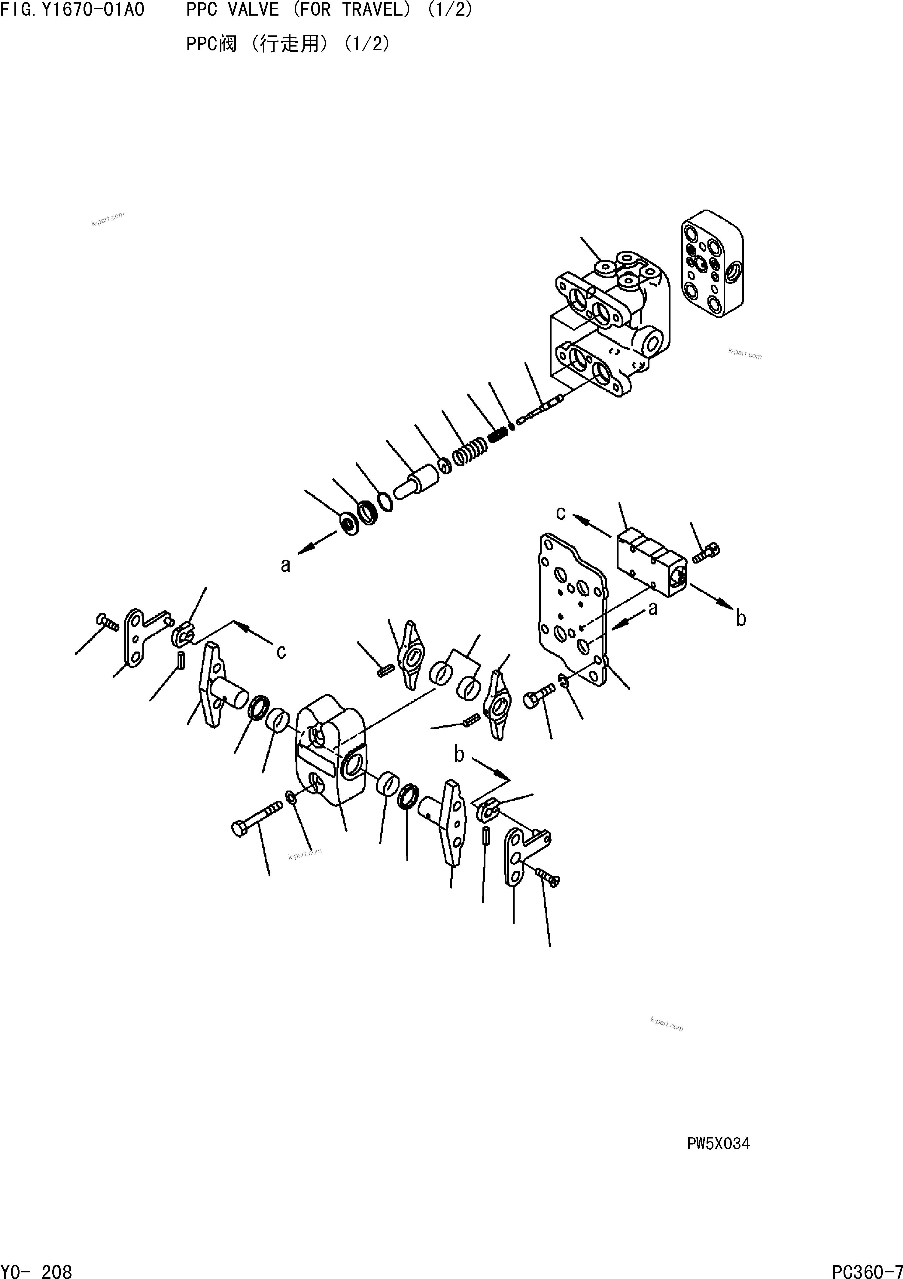 Komatsu parts book diagram for PC360-7 S/N 37715-UP: PPC VALVE (FOR TRAVEL)(1/2)