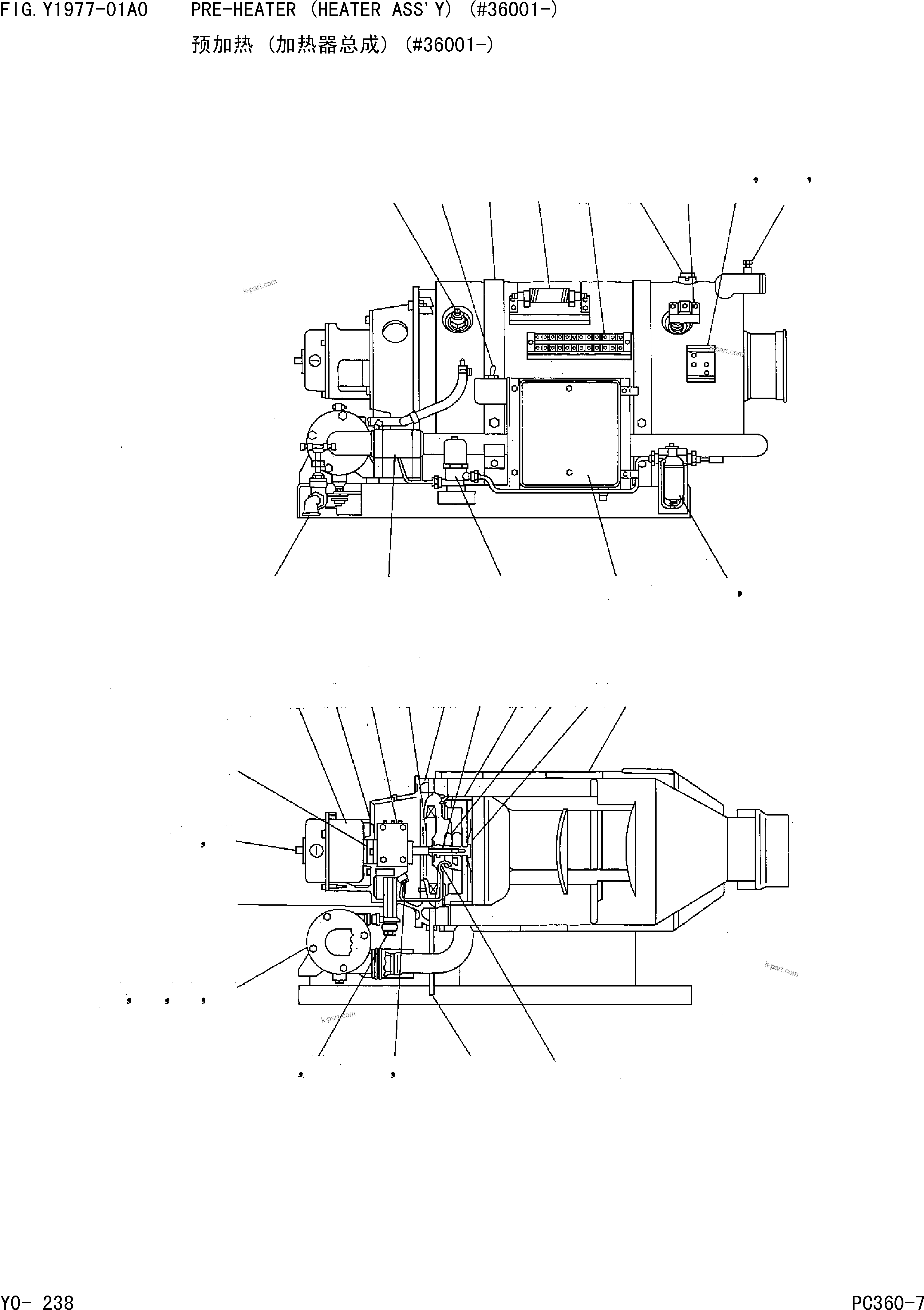 Komatsu parts book diagram for PC360-7 S/N 37715-UP: PRE-HEATER (HEATER ASS'Y)