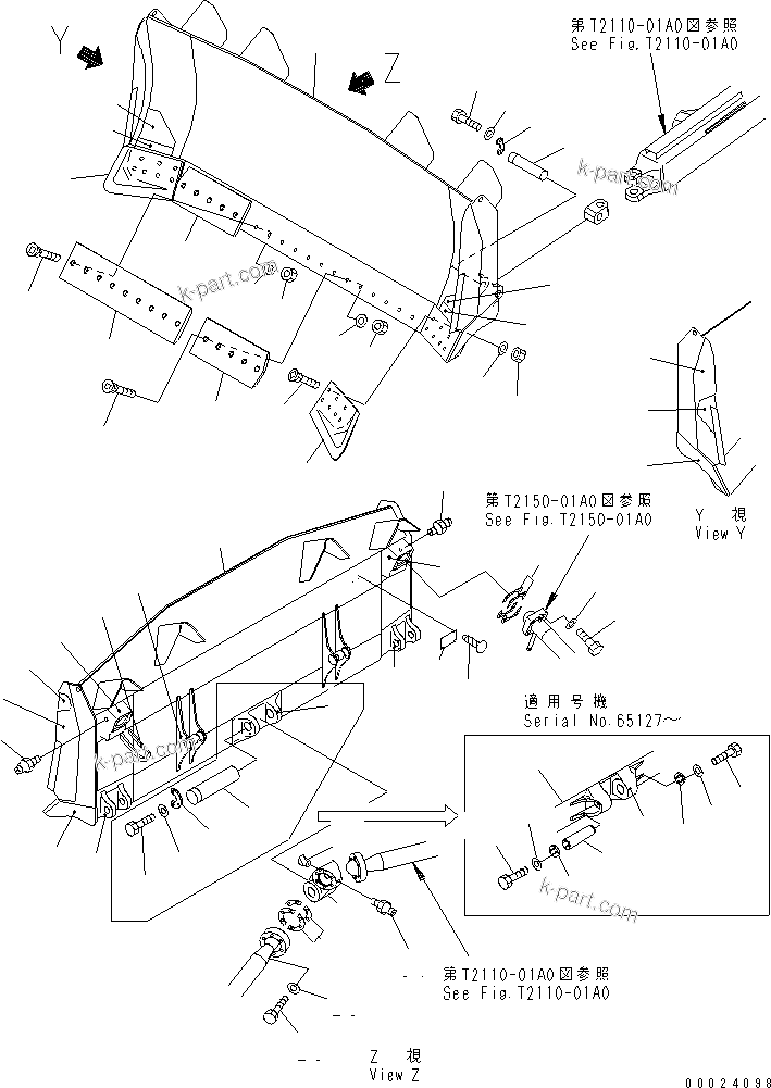 Komatsu parts book diagram for D155A-5 S/N 65001-UP (Extreme Cold Terrain): BLADE SEMI-U DOZER
