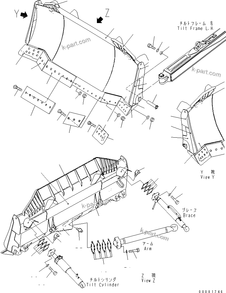 Komatsu parts book diagram for D155AX-6 S/N 80001-81027 (ecot3): BLADE SIGMADOZER(#80705-)