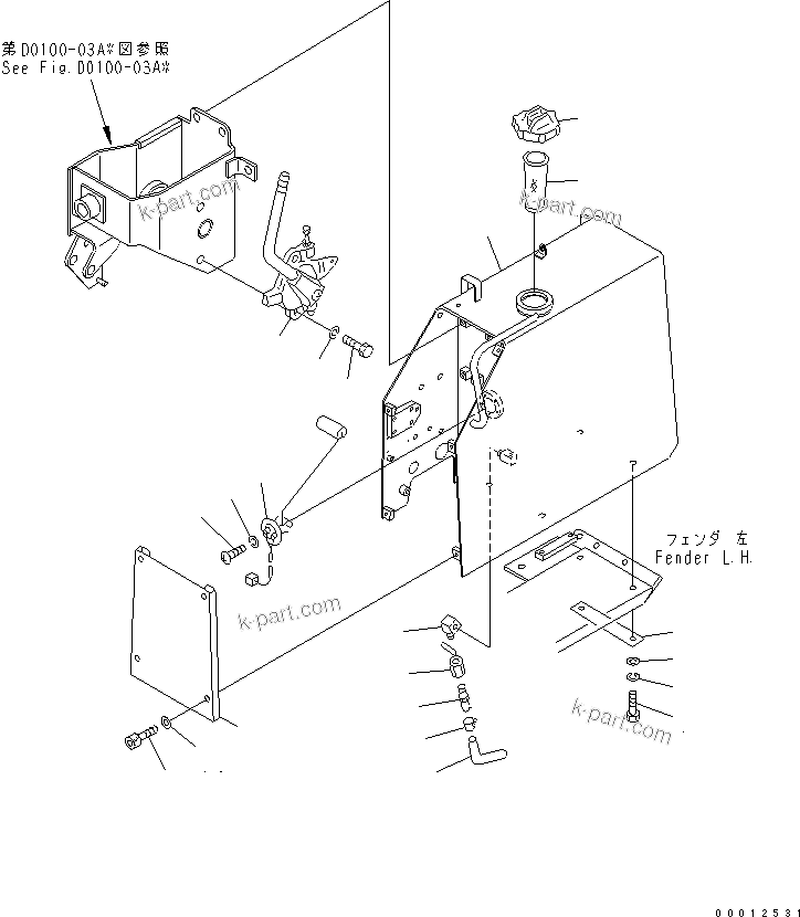 Komatsu parts book diagram for D20PLL-8 S/N 63001-UP: FUEL TANK
