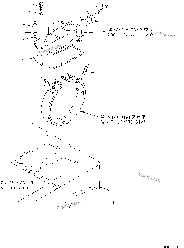 Komatsu parts book diagram for D20PLL-8 S/N 63001-UP: STEERING BRAKE SUPPORT (FOR 2 LEVERS STEERING)