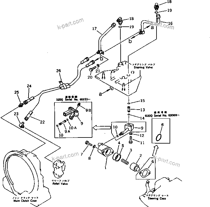 Komatsu parts book diagram for D20QG-6 S/N 60001-UP: STEERING PIPING