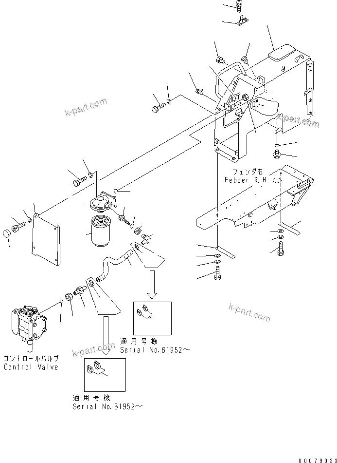 Komatsu parts book diagram for D21A-7T S/N 78604-UP (Trimming Dozer (m/c)): HYDRAULIC TANK(#80266-)