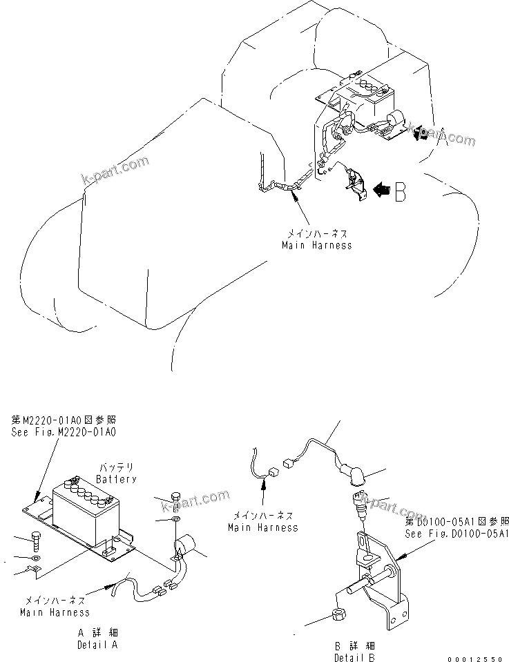 Komatsu parts book diagram for D21PL-8 S/N 63001-UP: BACK-UP ALARM
