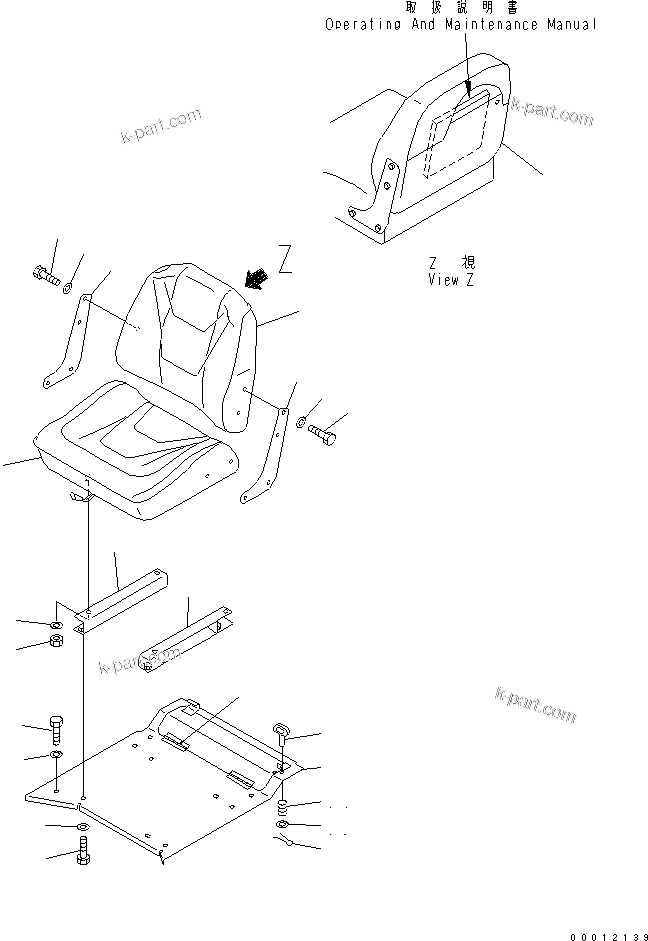 Komatsu parts book diagram for D21PL-8 S/N 63001-UP: OPERATOR'S SEAT