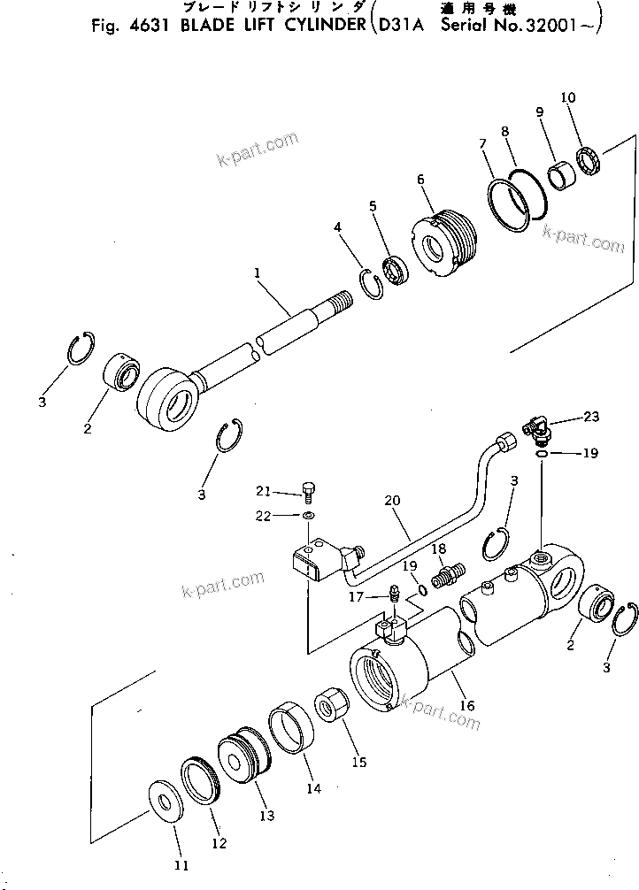 Komatsu parts book diagram for D31A-17 S/N 32001-UP: BLADE LIFT CYLINDER