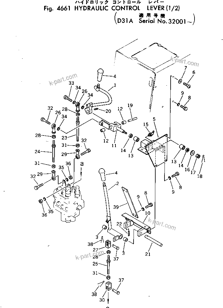 Komatsu parts book diagram for D31A-17 S/N 32001-UP: HYDRAULIC CONTROL LEVER (1/2)