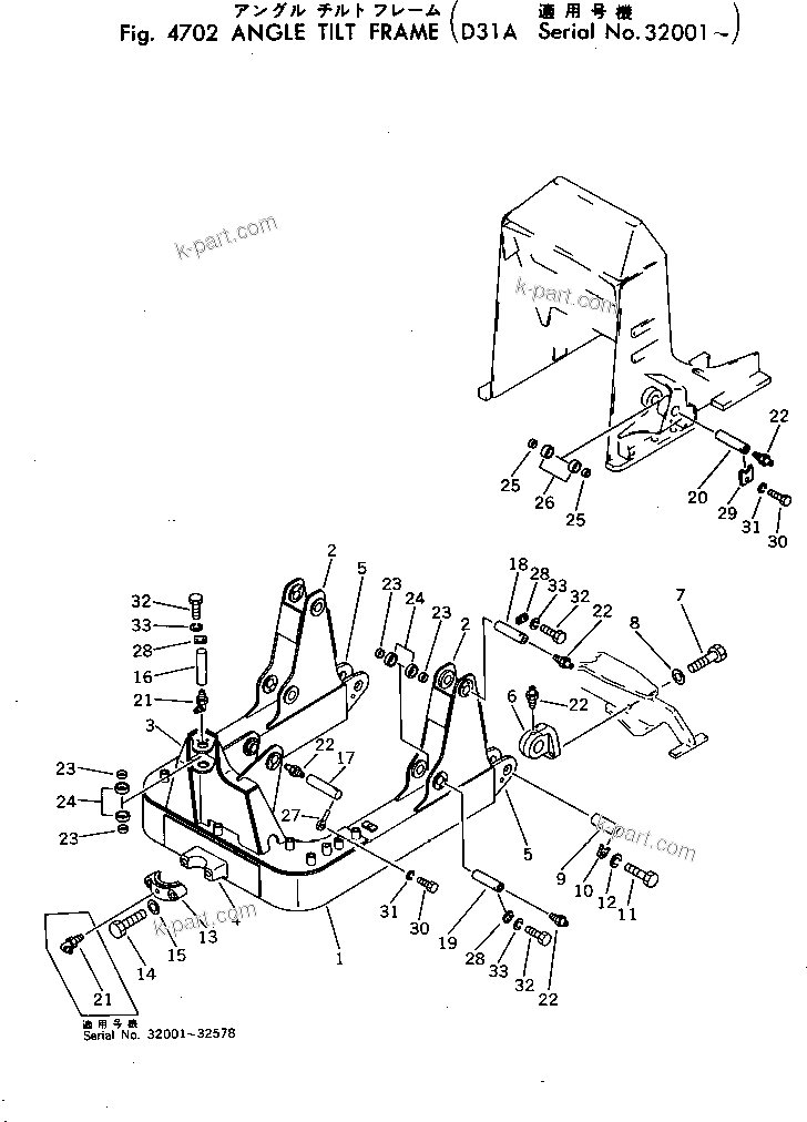 Komatsu parts book diagram for D31A-17 S/N 32001-UP: ANGLE TILT FRAME