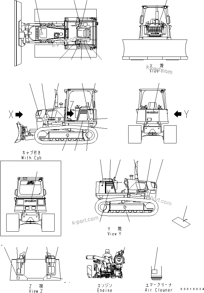 Komatsu parts book diagram for D31EX-21A-M S/N 50501-UP: MARKS AND PLATES (JAPANESE)