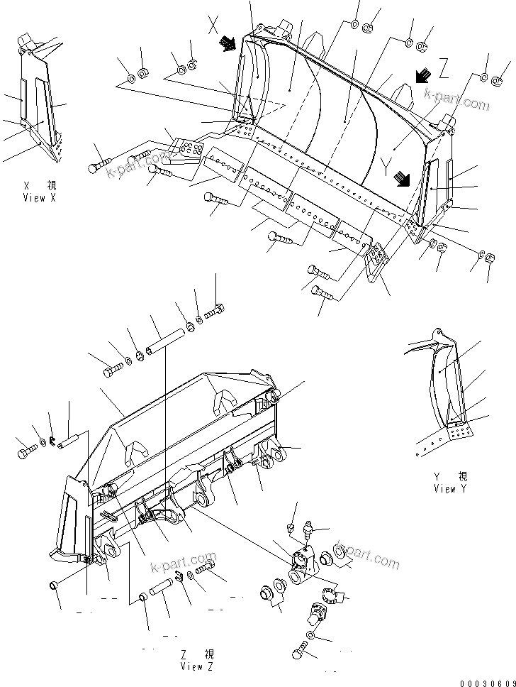 Komatsu parts book diagram for D475A-5 S/N 20001-UP (For Alaska Extreme Cold Terrain Spec.): SEMI U-BLADE (HEAVY DUTY) (1/2) (WITH PUSH PLATE)