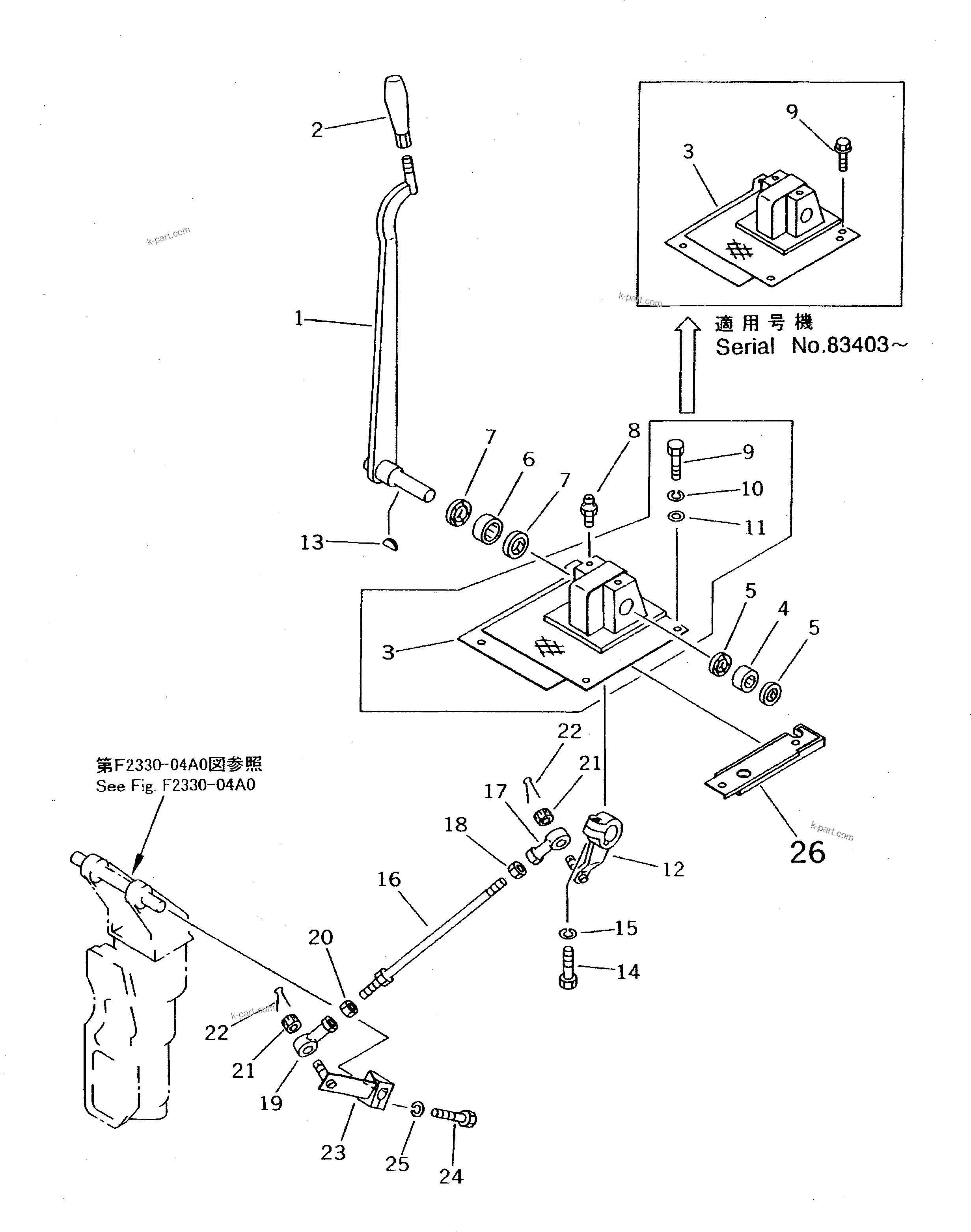 Komatsu parts book diagram for D50P-18 S/N 83001-UP: MAIN CLUTCH CONTROL LEVER