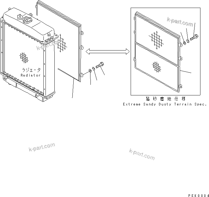 Komatsu parts book diagram for D53A-17 S/N 80001-UP: CORE GRID(FOR SANDY DUSTY TERRAIN SPEC.)
