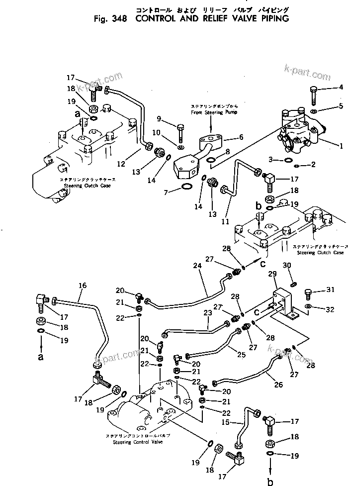 Komatsu parts book diagram for D53A-17 S/N 80001-UP: CONTROL AND RELIEF VALVE PIPING