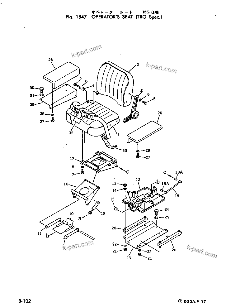 Komatsu parts book diagram for D53A-17 S/N 80001-UP: OPERATOR'S SEAT (TBG SPEC.)