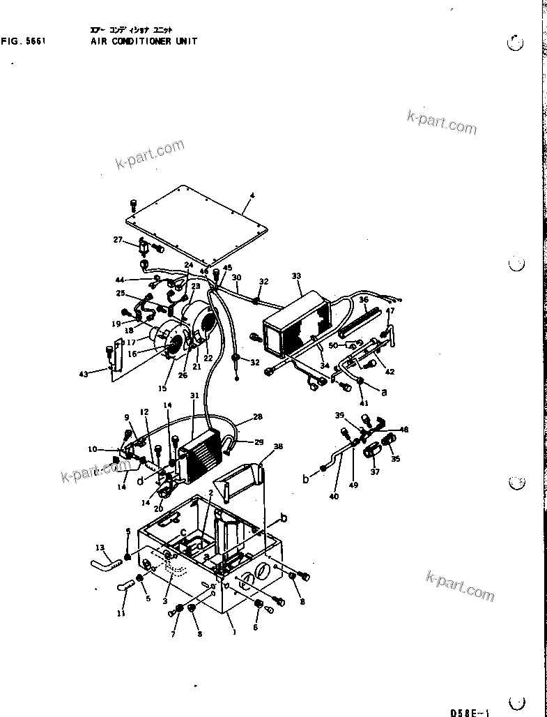 Komatsu parts book diagram for D53A-17 S/N 80001-UP: AIR CONDITIONER UNIT