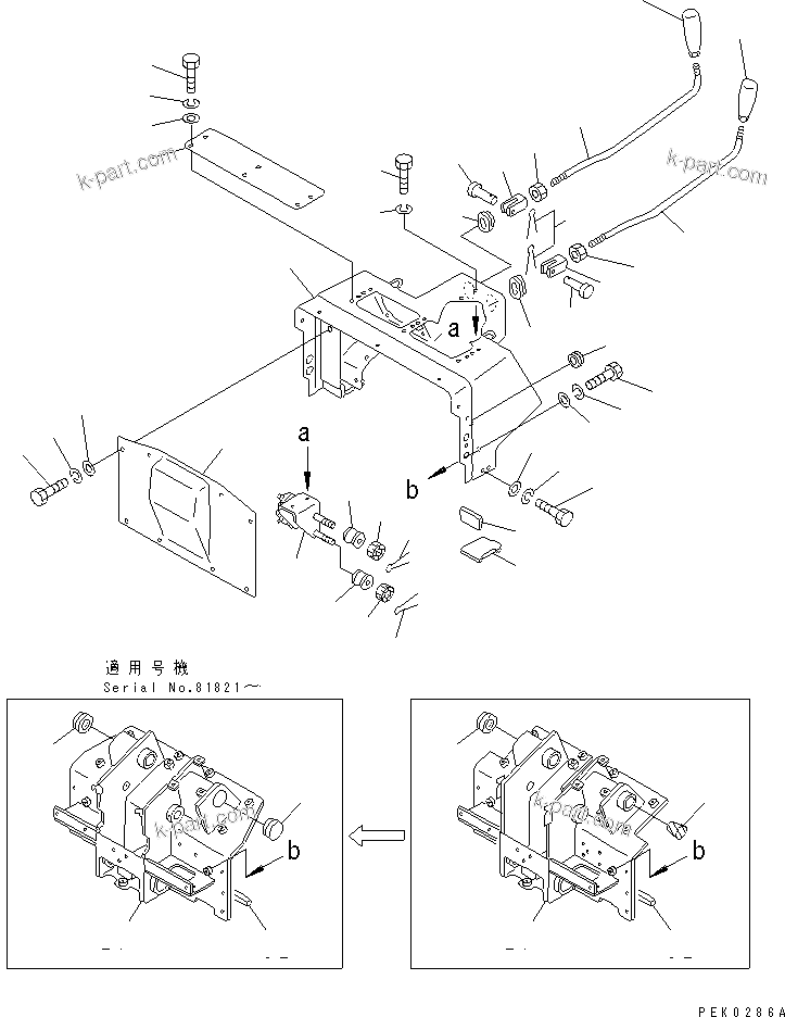 Komatsu parts book diagram for D53A-17 S/N 80001-UP: STEERING LEVER