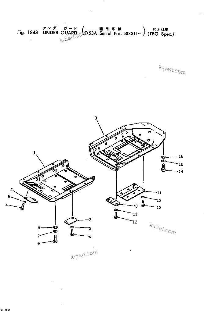 Komatsu parts book diagram for D53A-17 S/N 80001-UP: UNDER GUARD (TBG SPEC.)