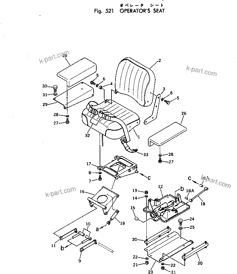 Komatsu parts book diagram for D53P-17 S/N 80001-UP: OPERATOR'S SEAT(#80001-81260)