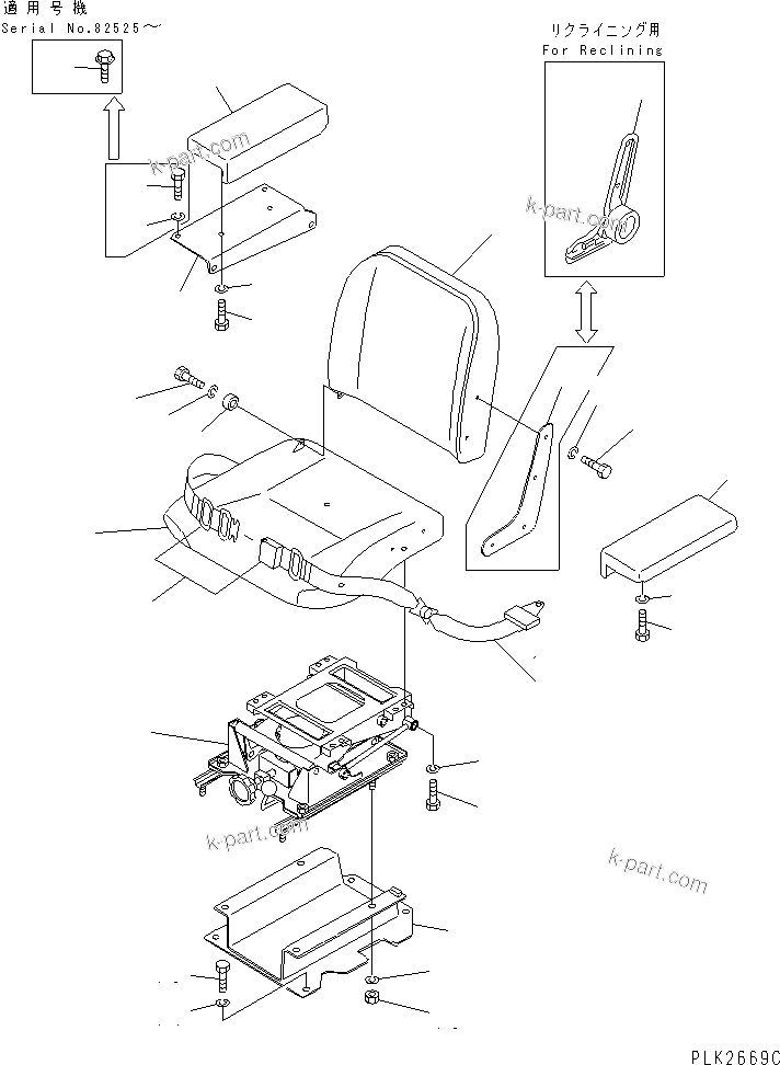 Komatsu parts book diagram for D53P-17 S/N 80001-UP: OPERATOR'S SEAT(#81261-)