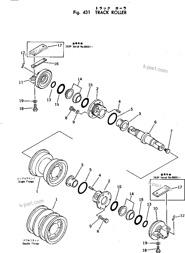 Komatsu parts book diagram for D53P-17 S/N 80001-UP: TRACK ROLLER(#80001-81452)