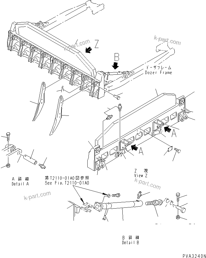 Komatsu parts book diagram for D53P-17 S/N 80001-UP: STRAIGHT RAKE BLADE