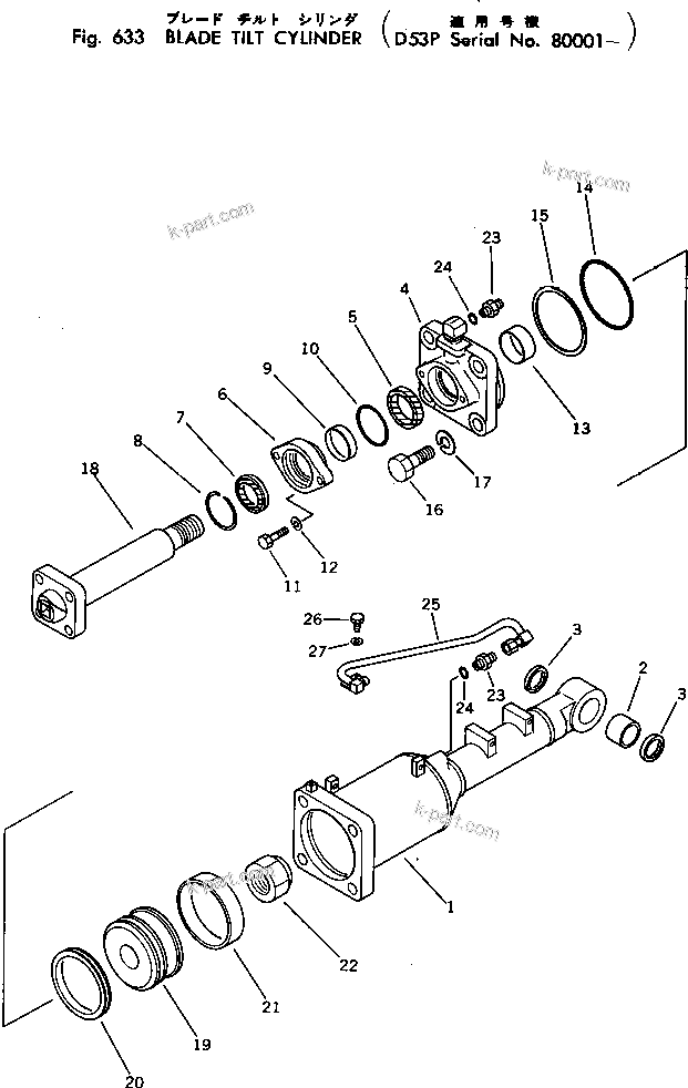 Komatsu parts book diagram for D53P-17 S/N 80001-UP: BLADE TILT CYLINDER