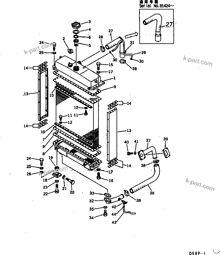 Komatsu parts book diagram for D58P-1 S/N 80588-UP (Straight Tilt Dozer): RADIATOR AND PIPING