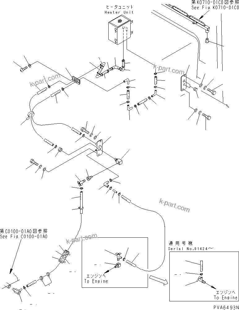 Komatsu parts book diagram for D58P-1 S/N 80588-UP (Straight Tilt Dozer): HOT WATER CAR HEATER (PIPING)(#81310-)